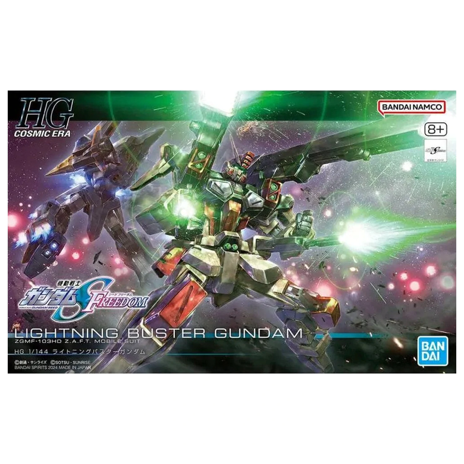 Gundam SEED Freedom Lightning Buster Gundam modelová stavebnice HG 1/144 fotografii produktu