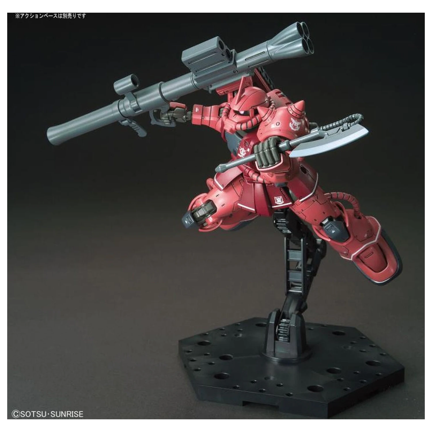 Gundam The Origin MS-06S Zaku II Char Aznable Red Comet Ver. Model kit Maqueta HG 1/144 fotografii produktu