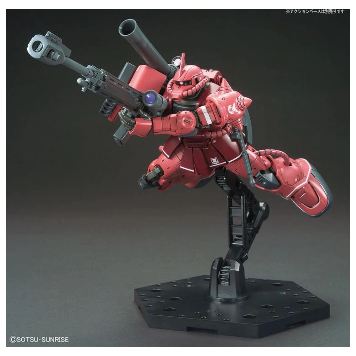 Gundam The Origin MS-06S Zaku II Char Aznable Red Comet Ver. Model kit Maqueta HG 1/144 fotografii produktu