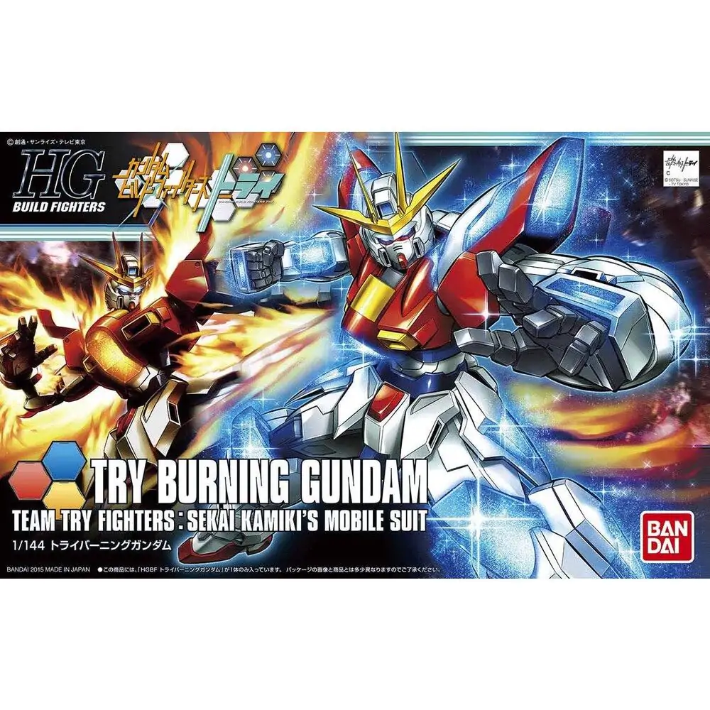 Gundam Try Burning figurka fotografii produktu