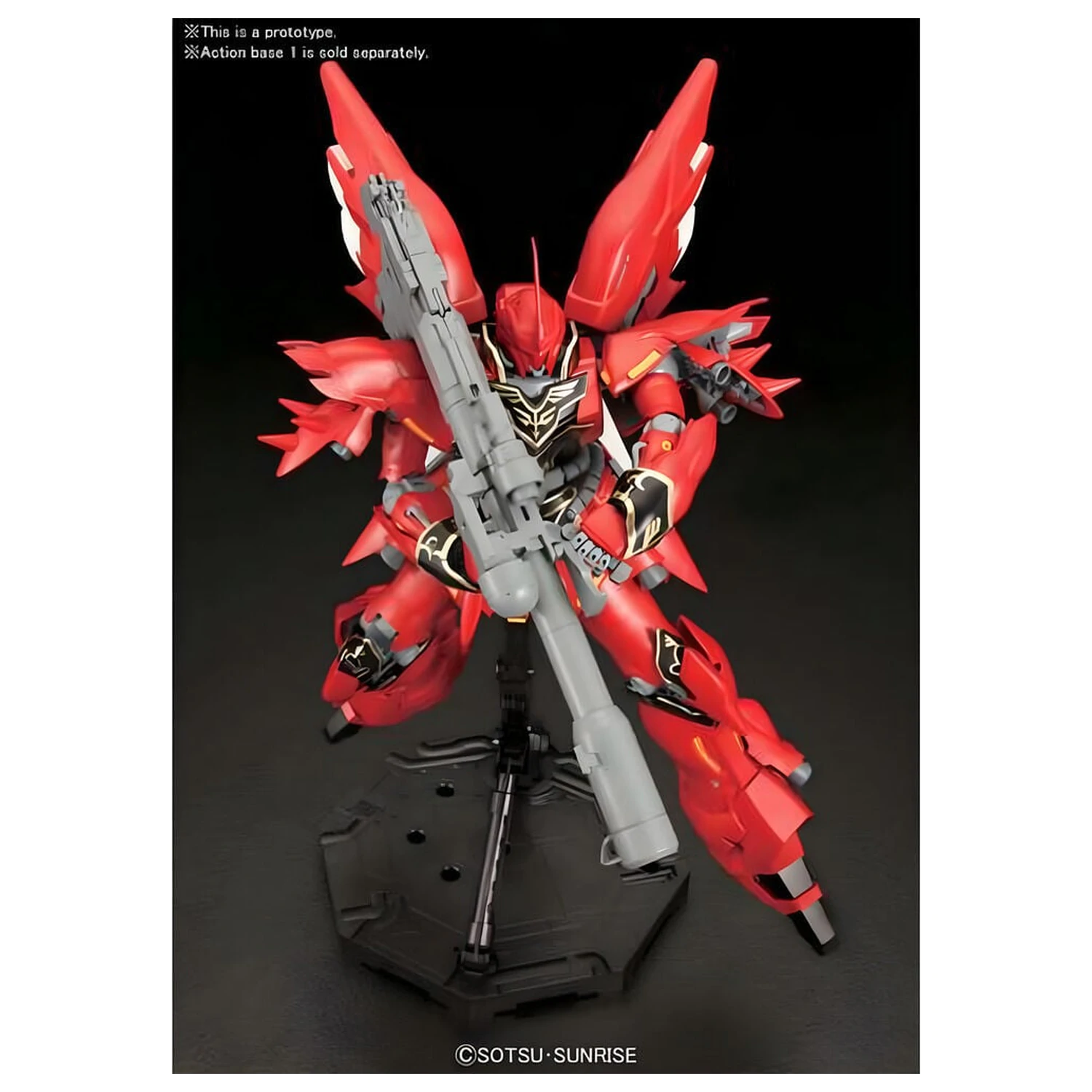 Gundam UC MSN-06S Sinanju Anime Color Ver. Mobile Suit modelová stavebnice MG 1/100 fotografii produktu