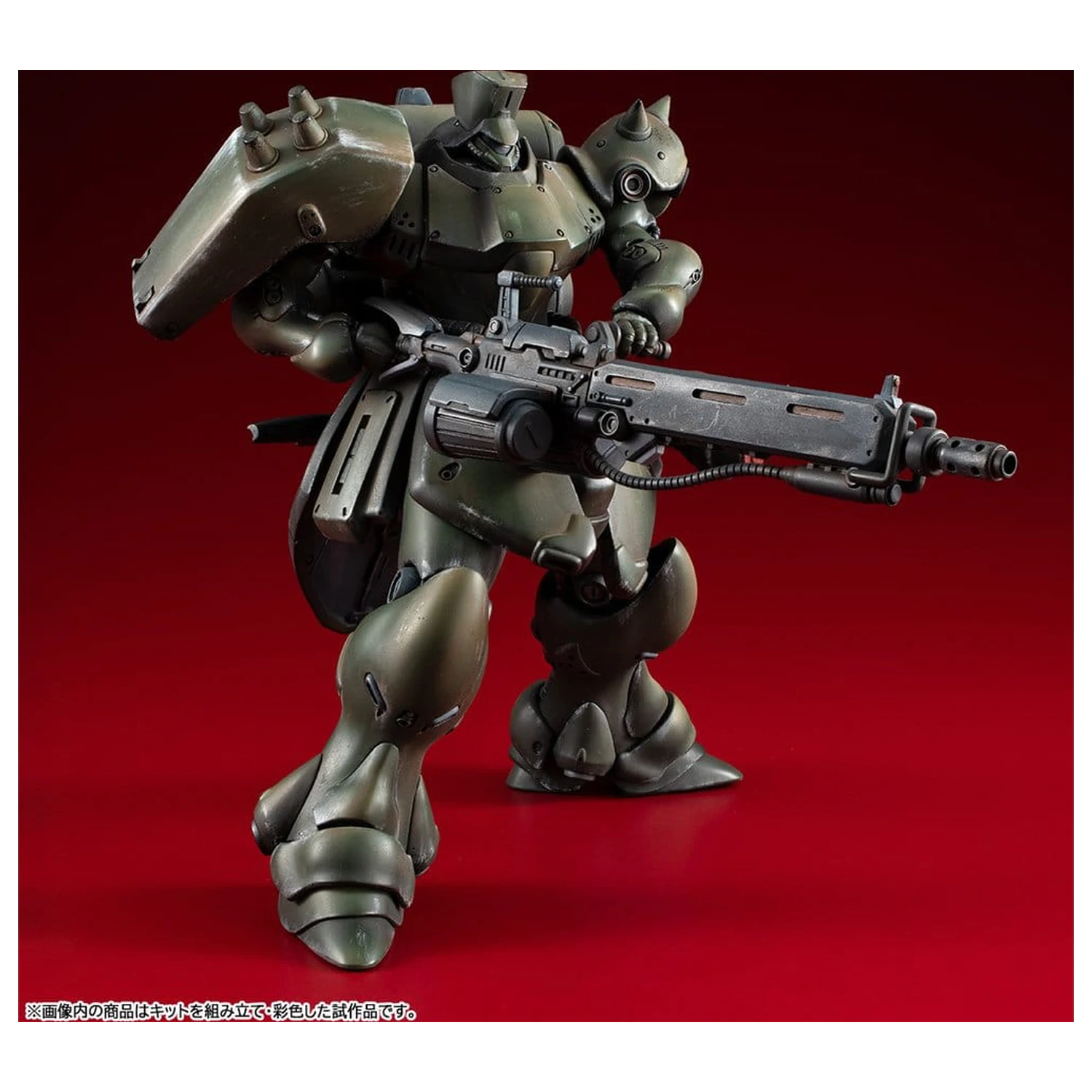 Gundam VAKIT Model Kit Mobile Suit Gundam: Record of MS Wars Geara Doga (Commander Type) 15 cm fotografii produktu