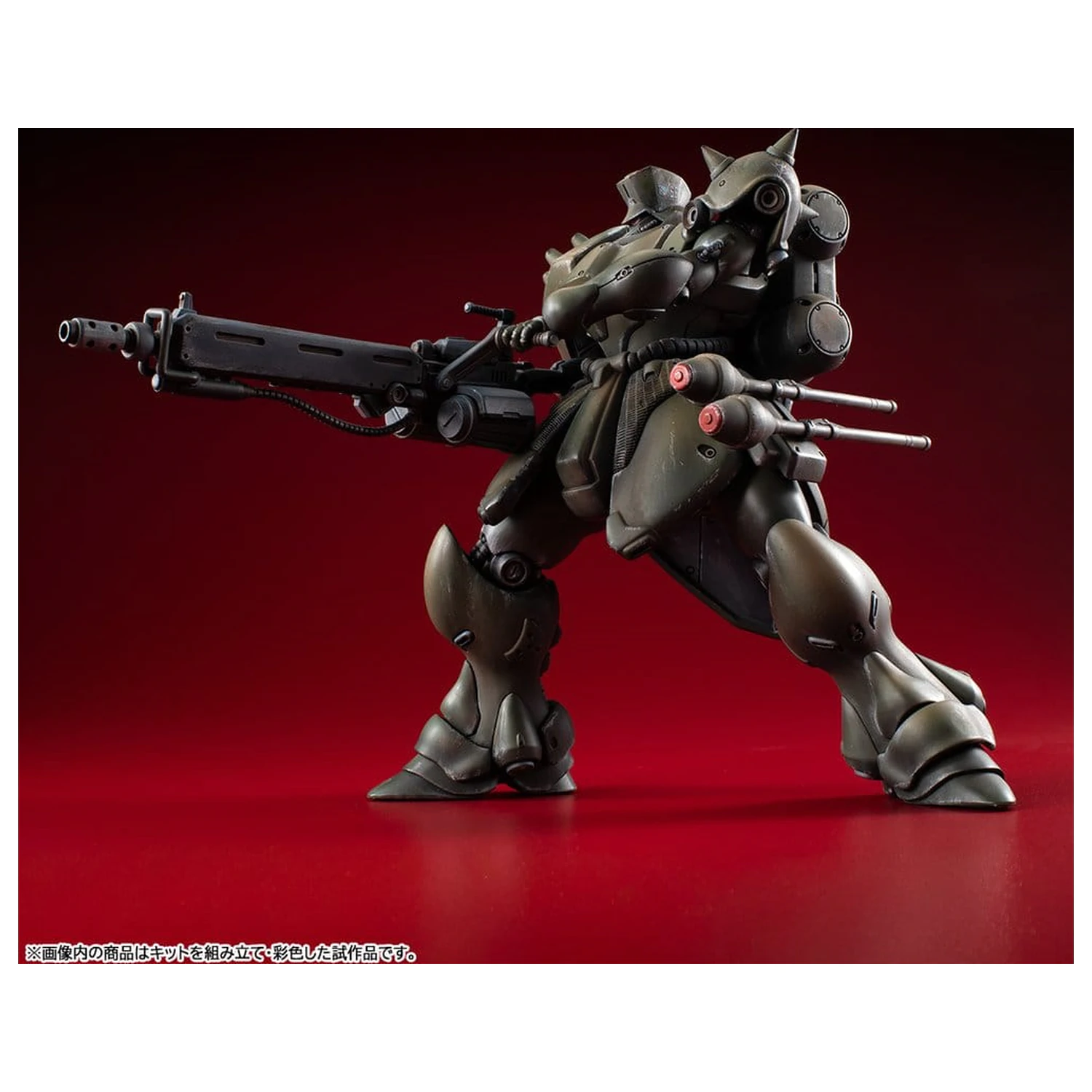 Gundam VAKIT Model Kit Mobile Suit Gundam: Record of MS Wars Geara Doga (Commander Type) 15 cm fotografii produktu