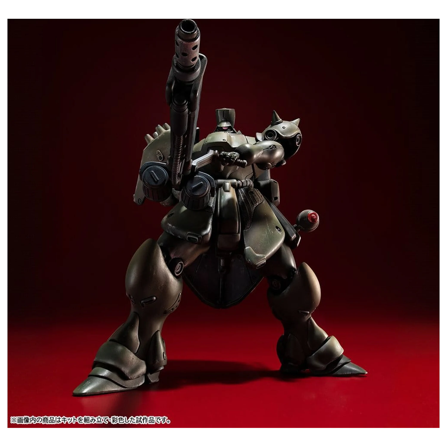 Gundam VAKIT Model Kit Mobile Suit Gundam: Record of MS Wars Geara Doga (Commander Type) 15 cm fotografii produktu