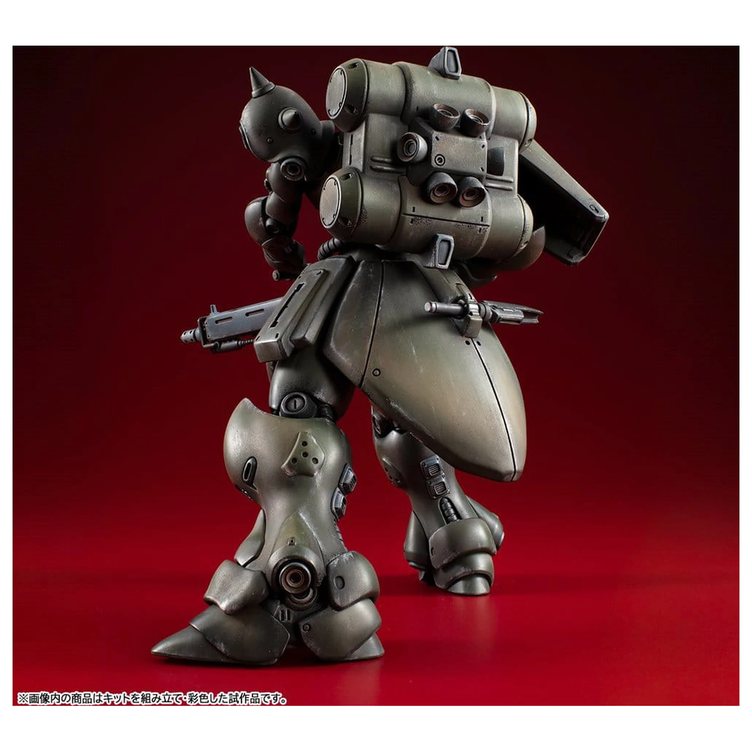 Gundam VAKIT Model Kit Mobile Suit Gundam: Record of MS Wars Geara Doga (Commander Type) 15 cm fotografii produktu