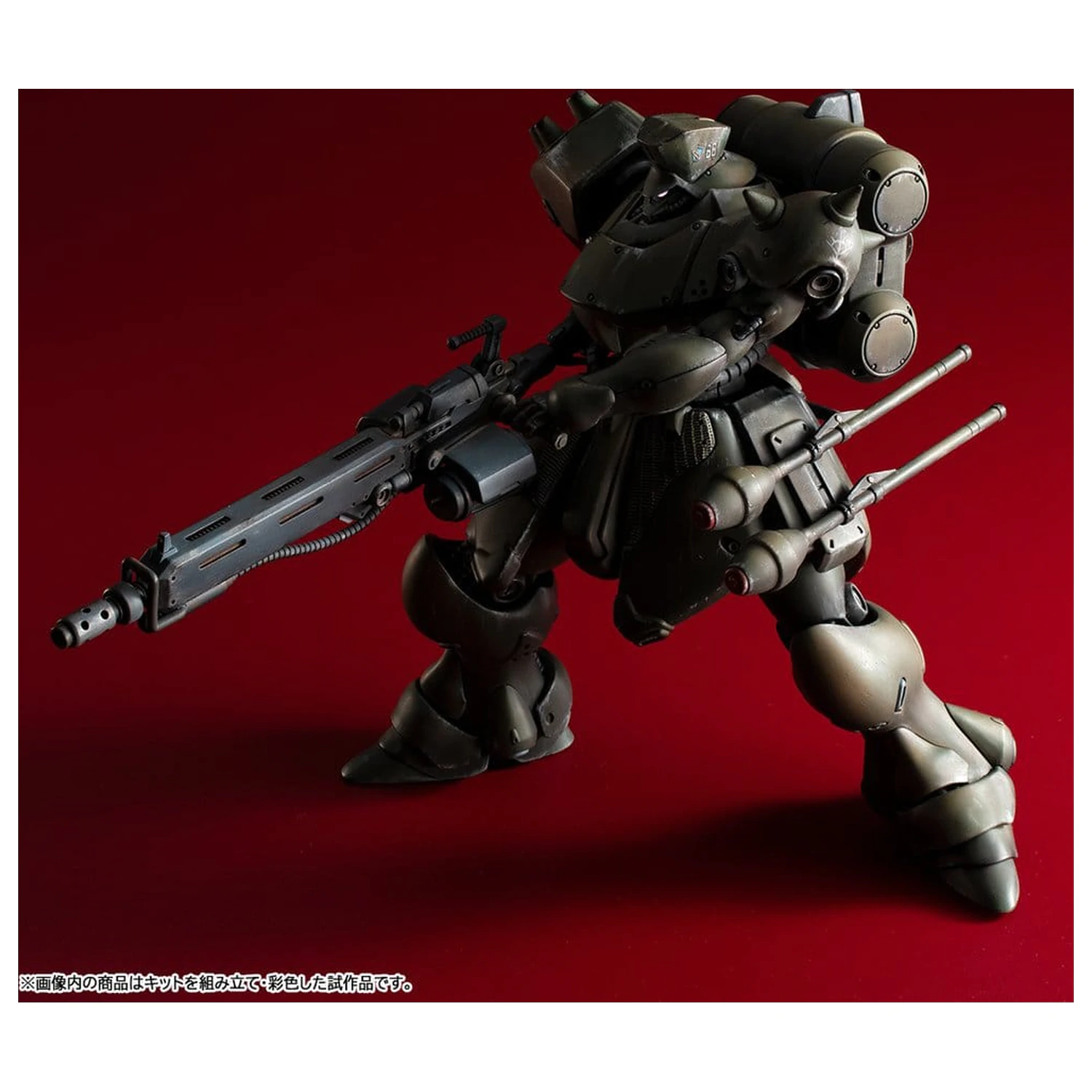 Gundam VAKIT Model Kit Mobile Suit Gundam: Record of MS Wars Geara Doga (Commander Type) 15 cm fotografii produktu