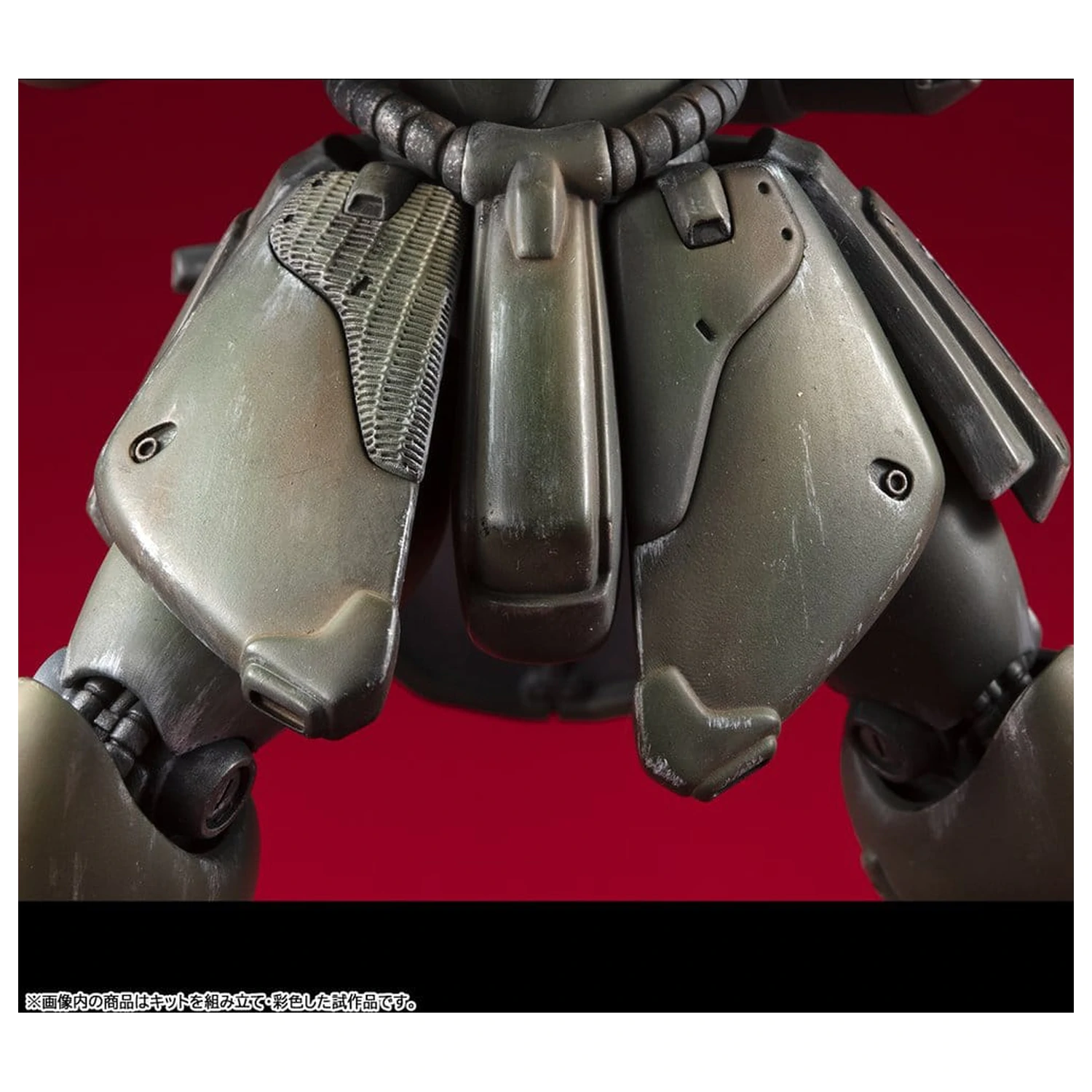 Gundam VAKIT Model Kit Mobile Suit Gundam: Record of MS Wars Geara Doga (Commander Type) 15 cm fotografii produktu