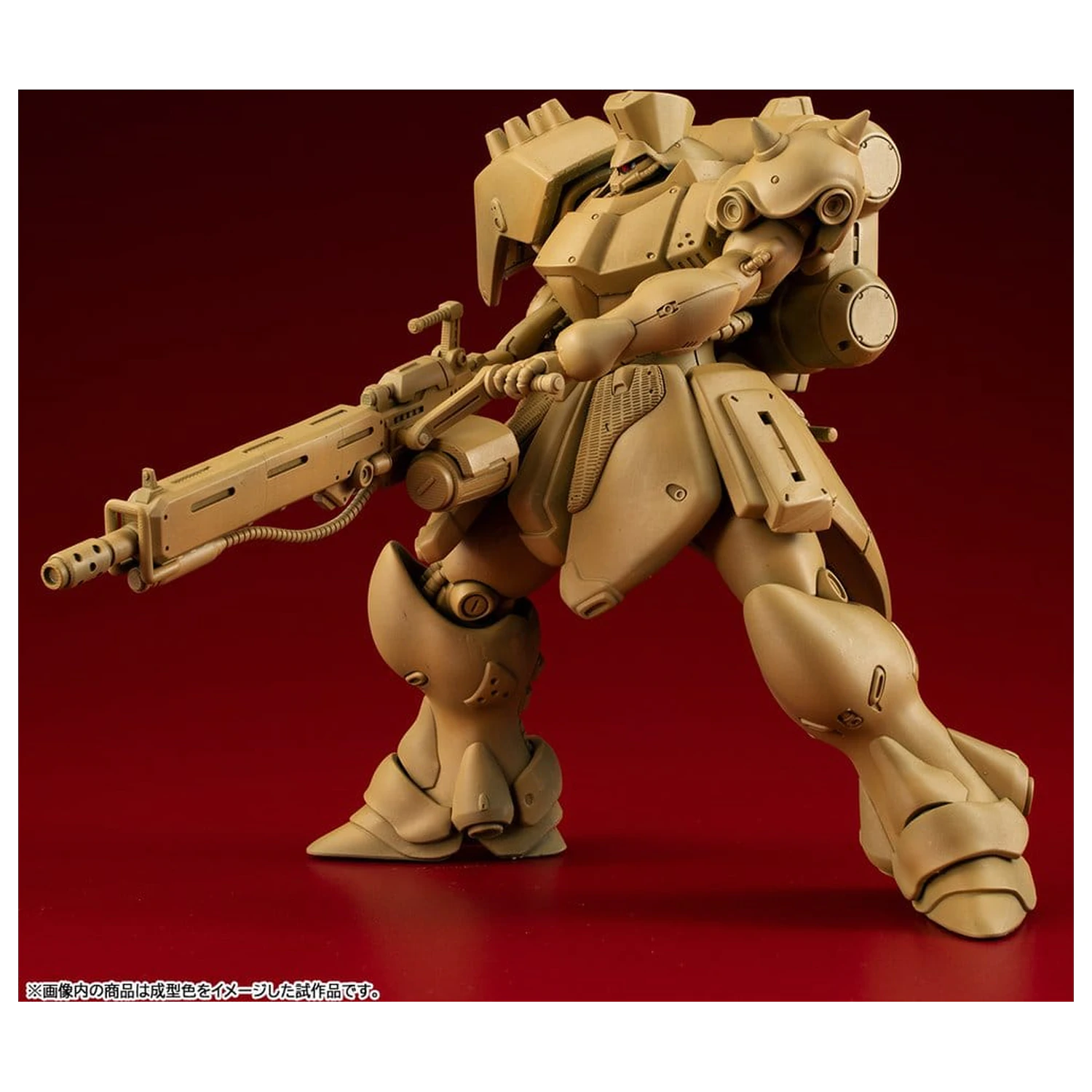 Gundam VAKIT Model Kit Mobile Suit Gundam: Record of MS Wars Geara Doga (Commander Type) 15 cm fotografii produktu
