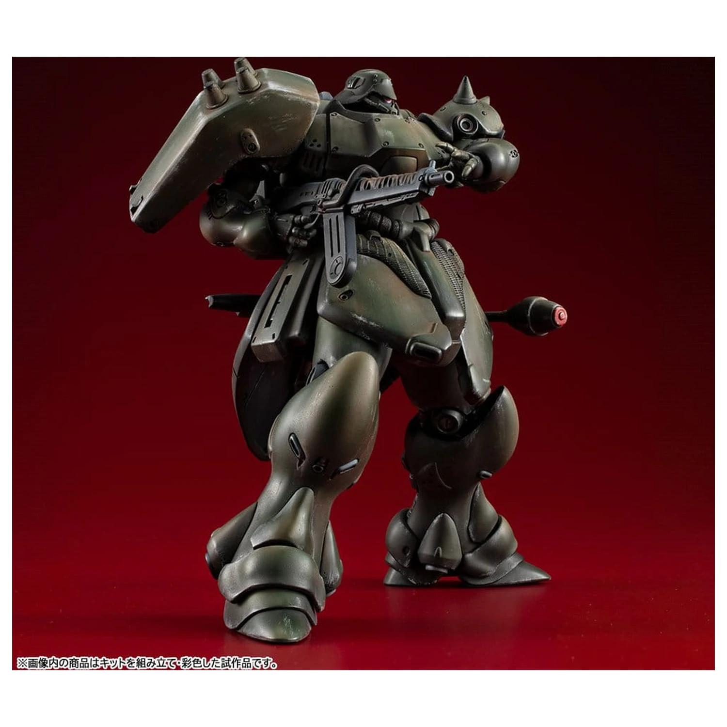 Gundam VAKIT Model Kit Mobile Suit Gundam: Record of MS Wars Geara Doga (Normal Type) 15 cm fotografii produktu