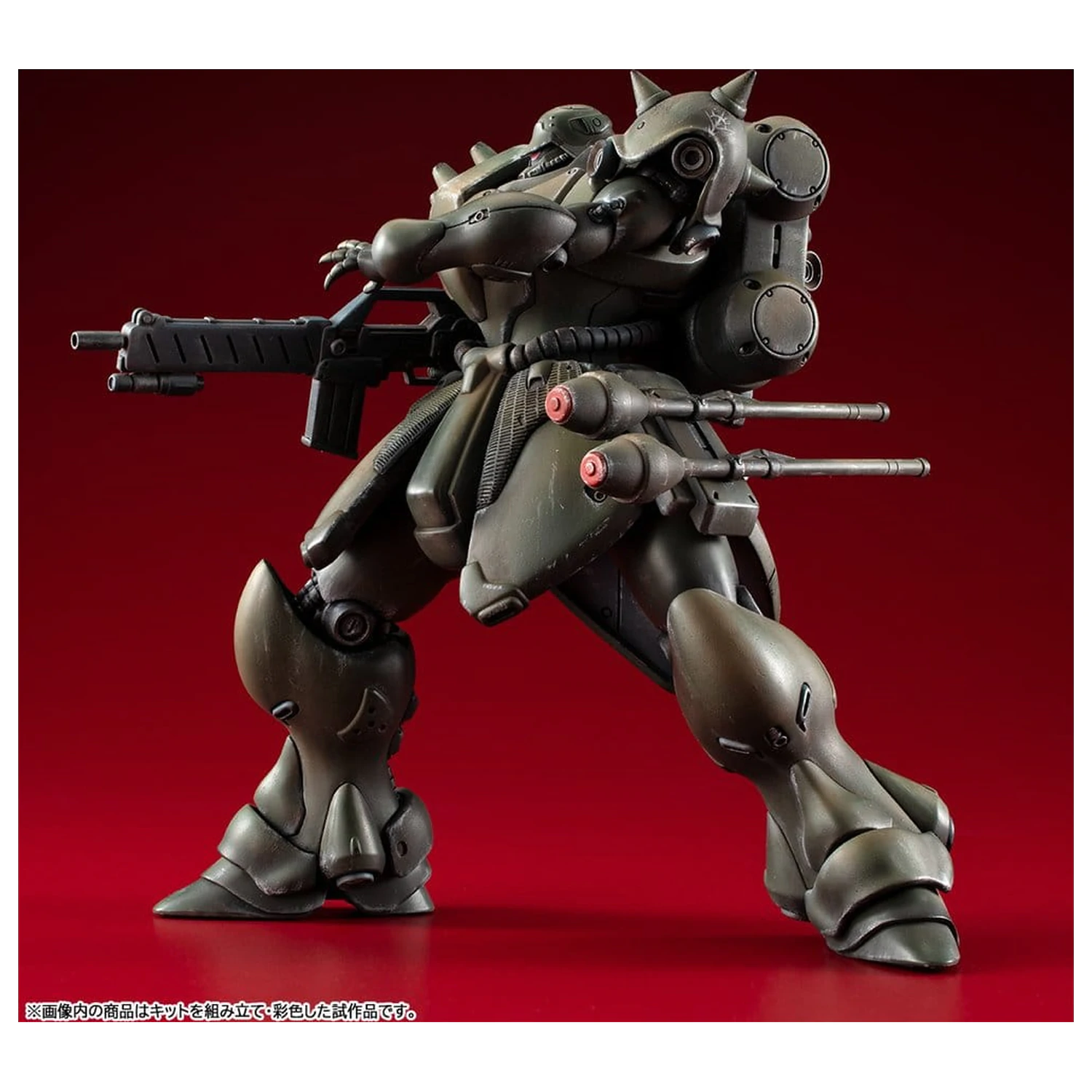 Gundam VAKIT Model Kit Mobile Suit Gundam: Record of MS Wars Geara Doga (Normal Type) 15 cm fotografii produktu