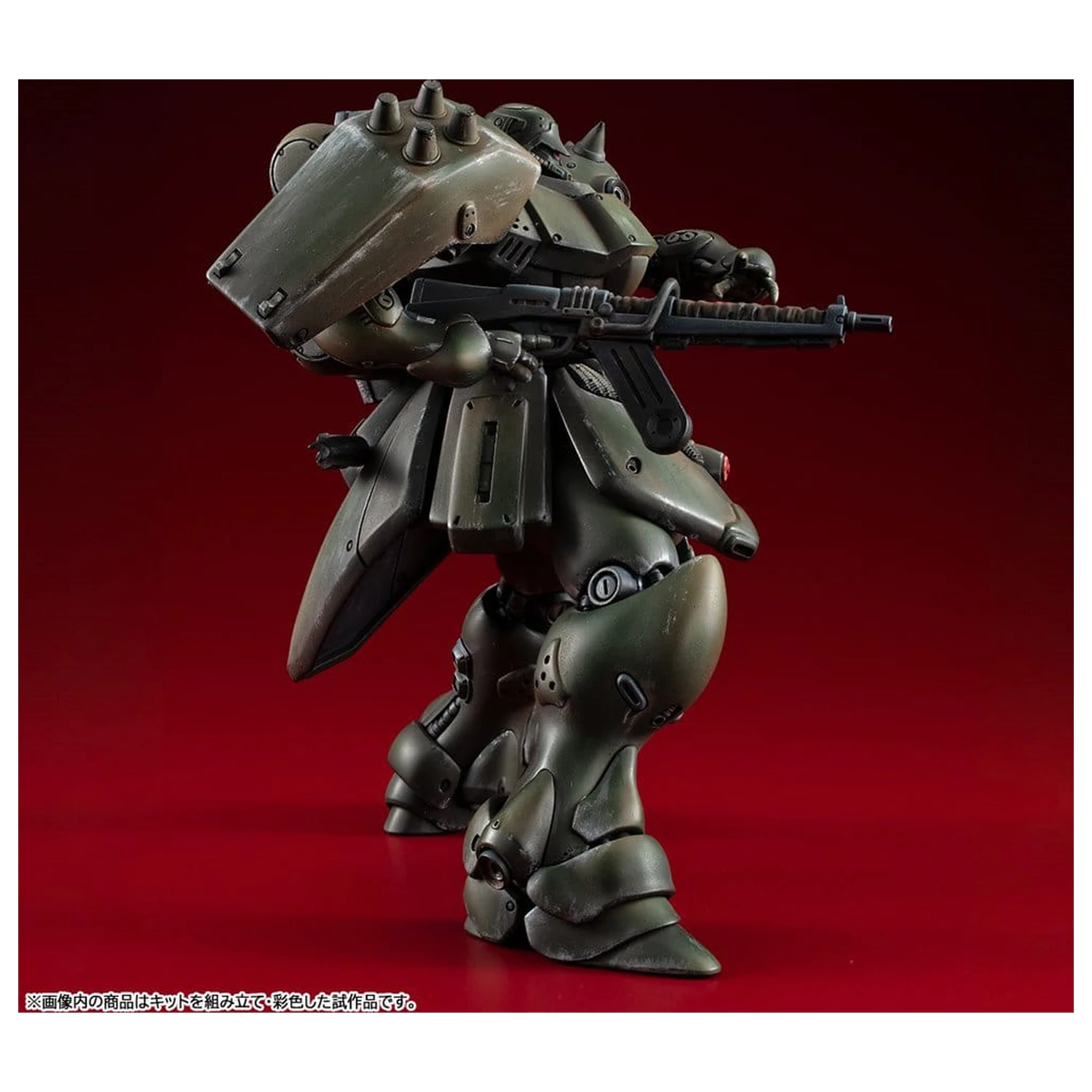 Gundam VAKIT Model Kit Mobile Suit Gundam: Record of MS Wars Geara Doga (Normal Type) 15 cm fotografii produktu