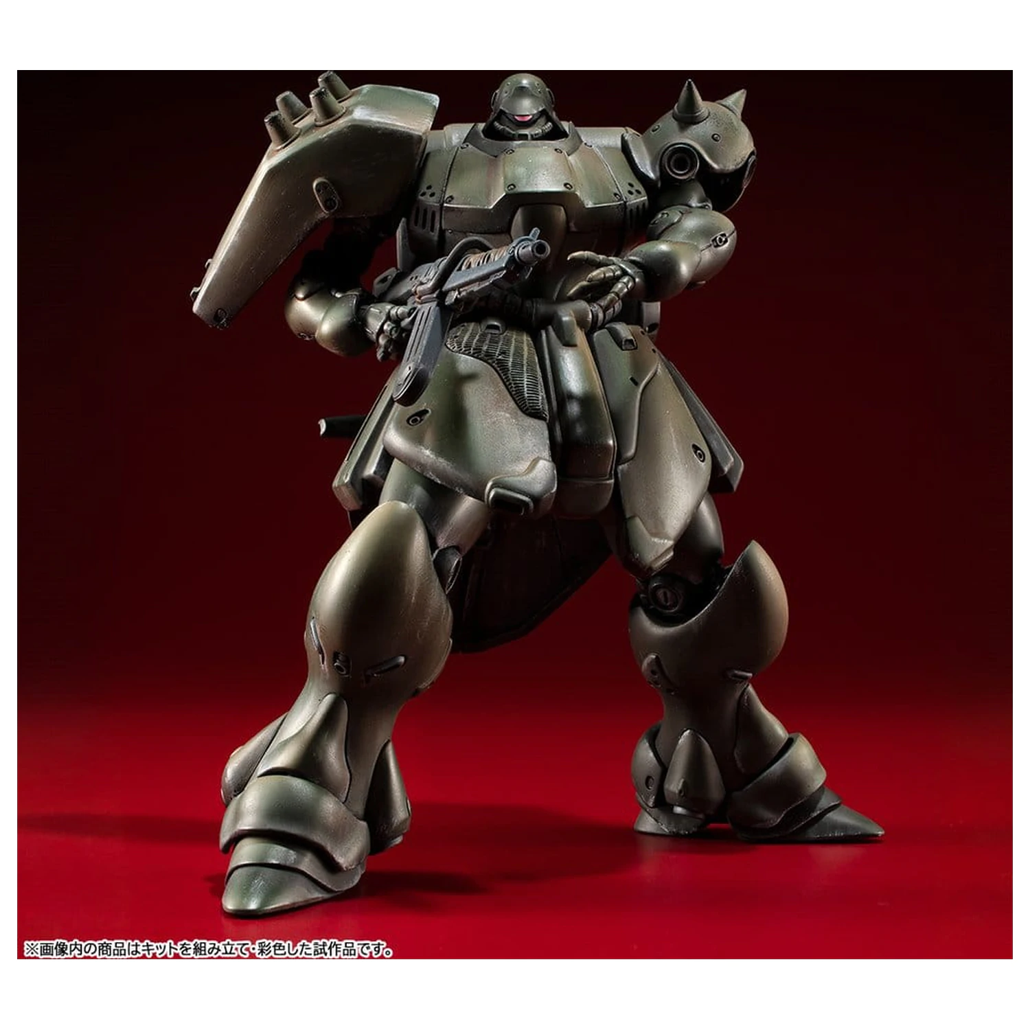 Gundam VAKIT Model Kit Mobile Suit Gundam: Record of MS Wars Geara Doga (Normal Type) 15 cm fotografii produktu
