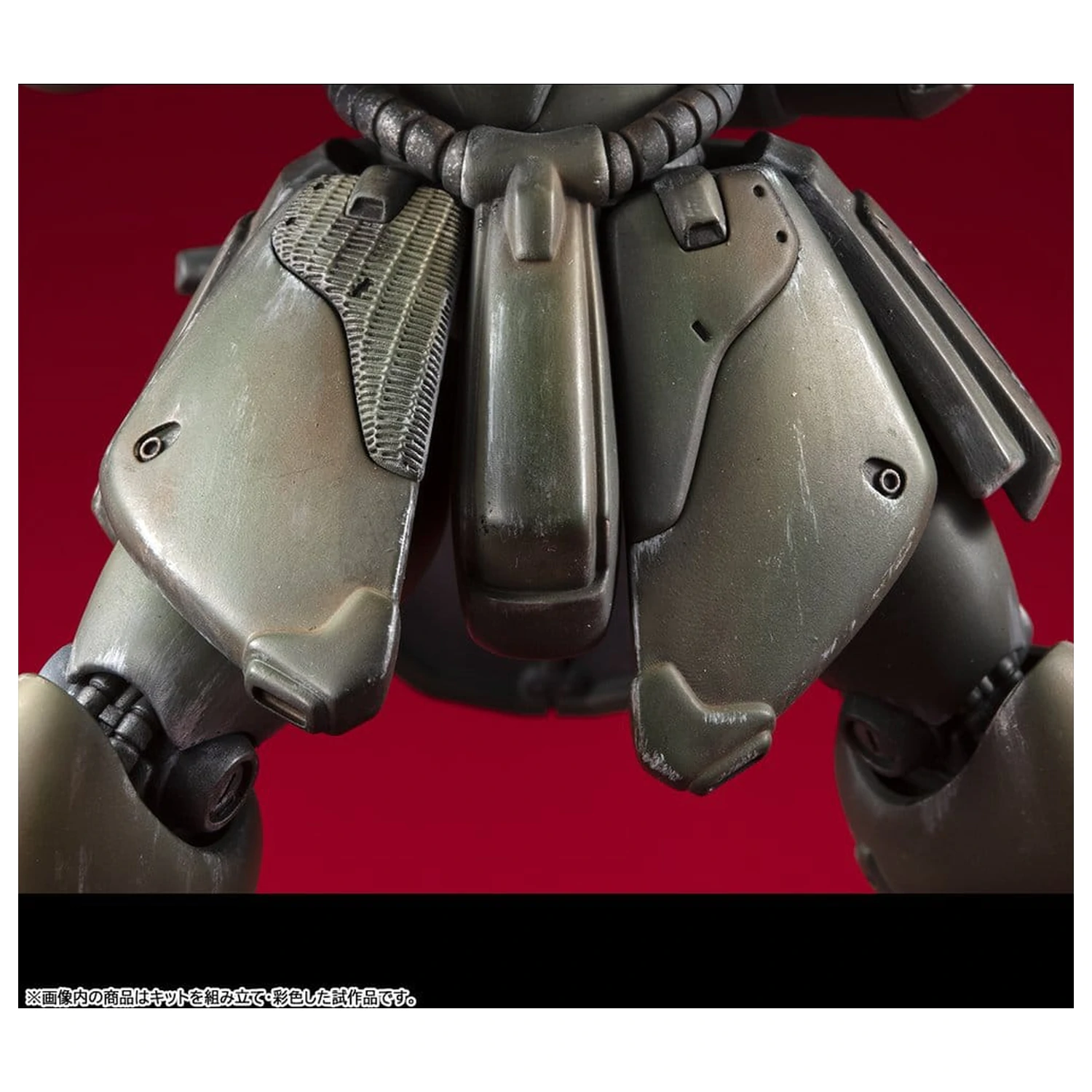 Gundam VAKIT Model Kit Mobile Suit Gundam: Record of MS Wars Geara Doga (Normal Type) 15 cm fotografii produktu