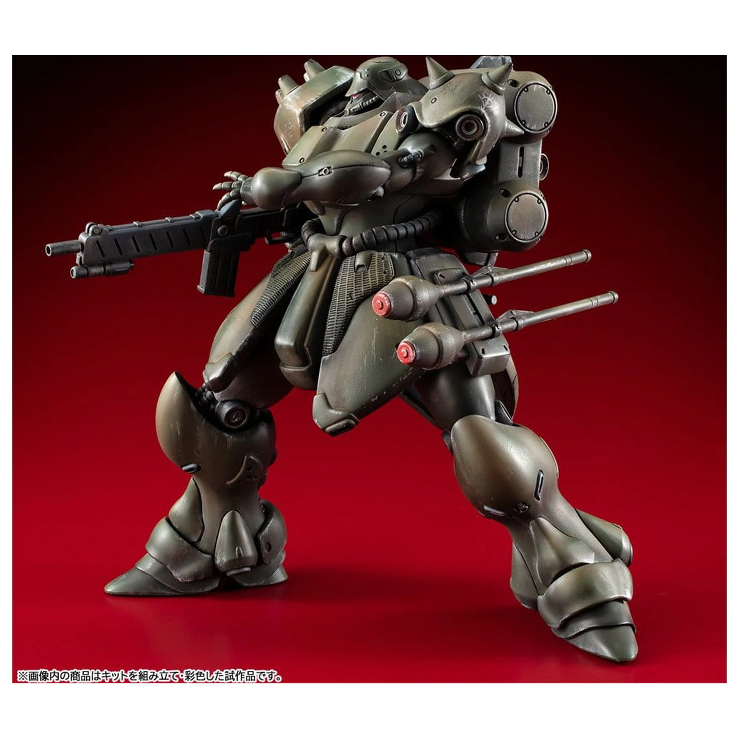 Gundam VAKIT Model Kit Mobile Suit Gundam: Record of MS Wars Geara Doga (Normal Type) 15 cm fotografii produktu