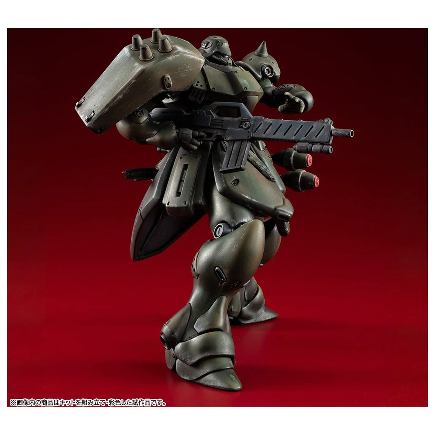 Gundam VAKIT Model Kit Mobile Suit Gundam: Record of MS Wars Geara Doga (Normal Type) 15 cm fotografii produktu