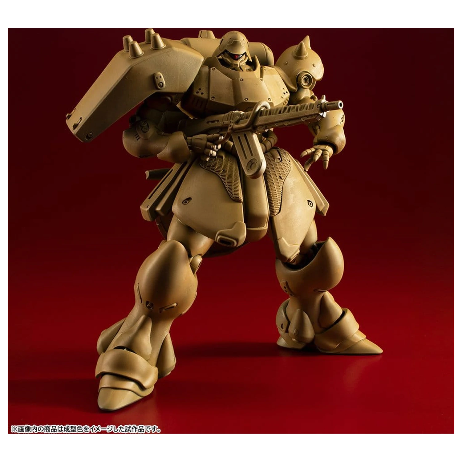 Gundam VAKIT Model Kit Mobile Suit Gundam: Record of MS Wars Geara Doga (Normal Type) 15 cm fotografii produktu