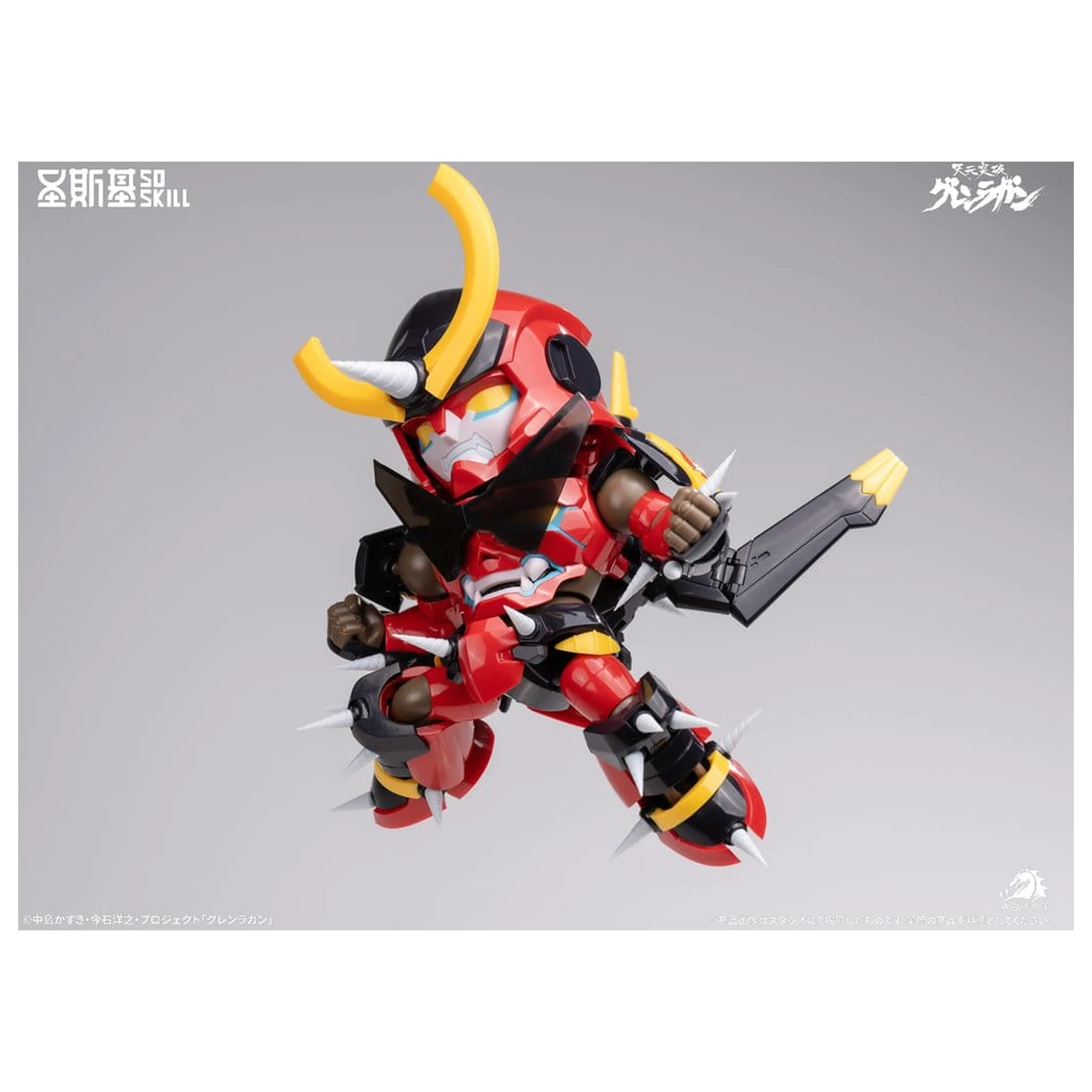 Gurren Lagann Chibi Model Kit Chibi-styl Super Artikulovaný 13 cm fotografii produktu