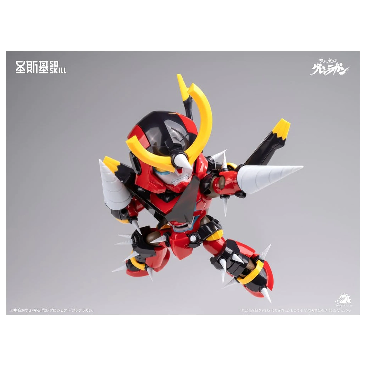 Gurren Lagann Chibi Model Kit Chibi-styl Super Artikulovaný 13 cm fotografii produktu