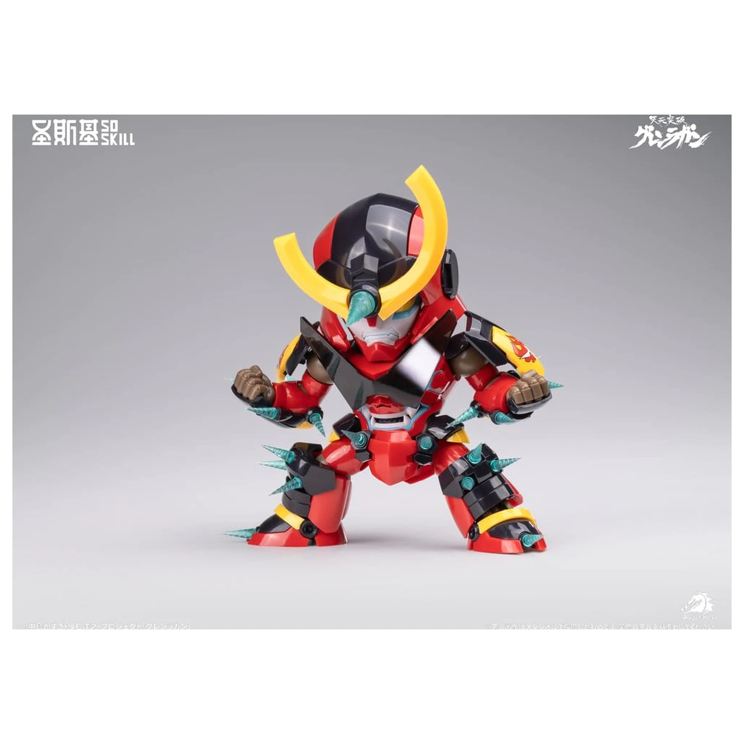 Gurren Lagann Chibi Model Kit Chibi-styl Super Artikulovaný 13 cm fotografii produktu