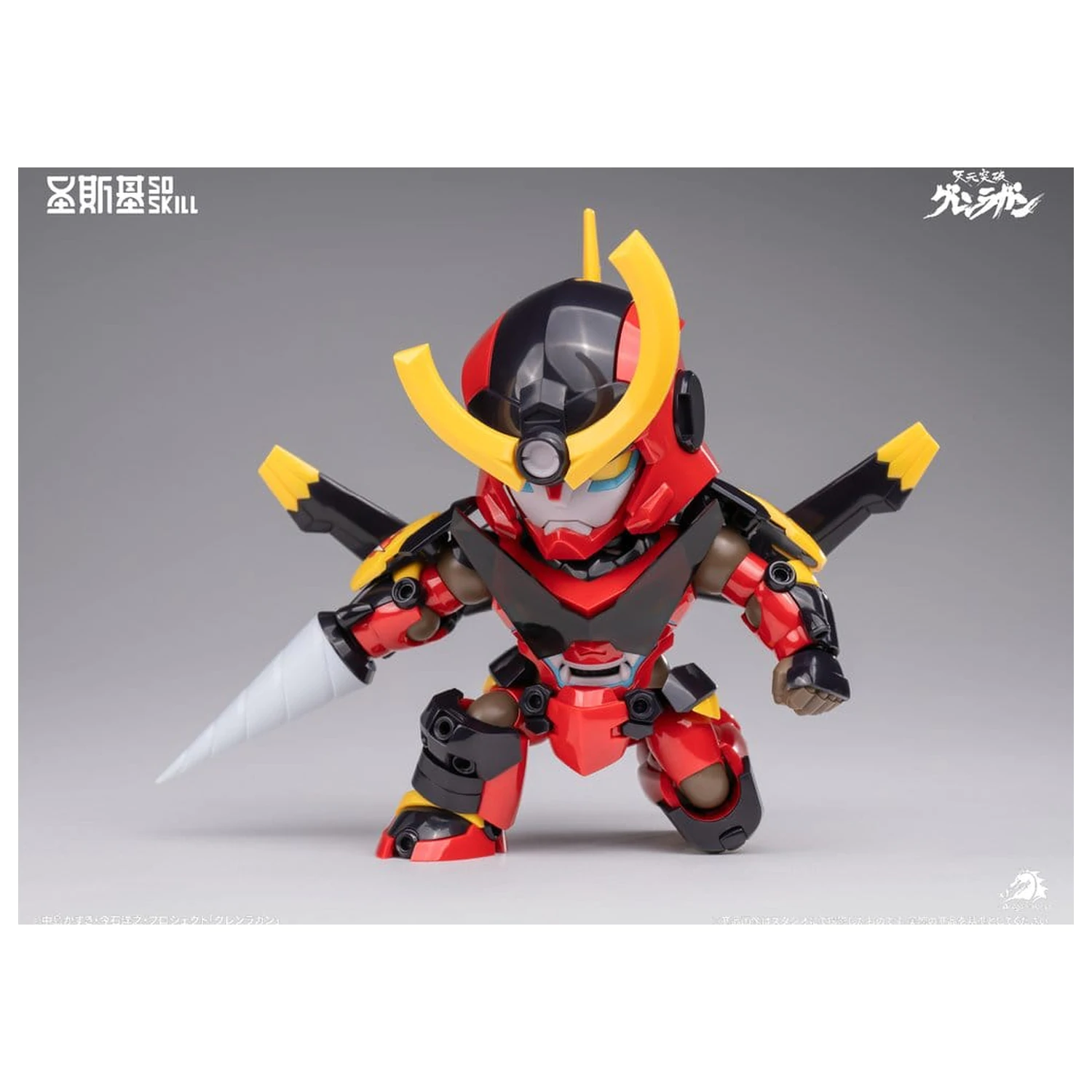 Gurren Lagann Chibi Model Kit Chibi-styl Super Artikulovaný 13 cm fotografii produktu
