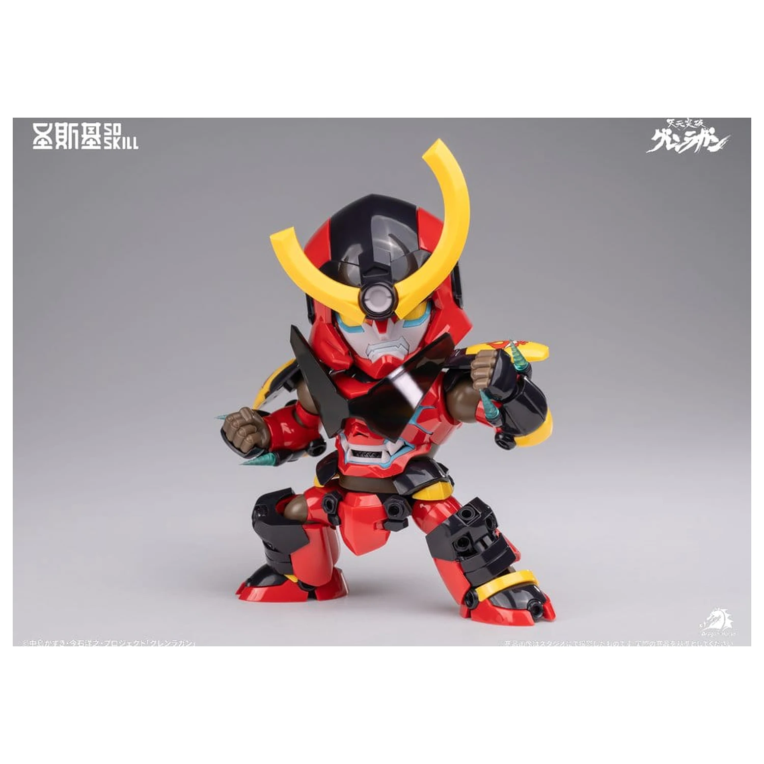 Gurren Lagann Chibi Model Kit Chibi-styl Super Artikulovaný 13 cm fotografii produktu