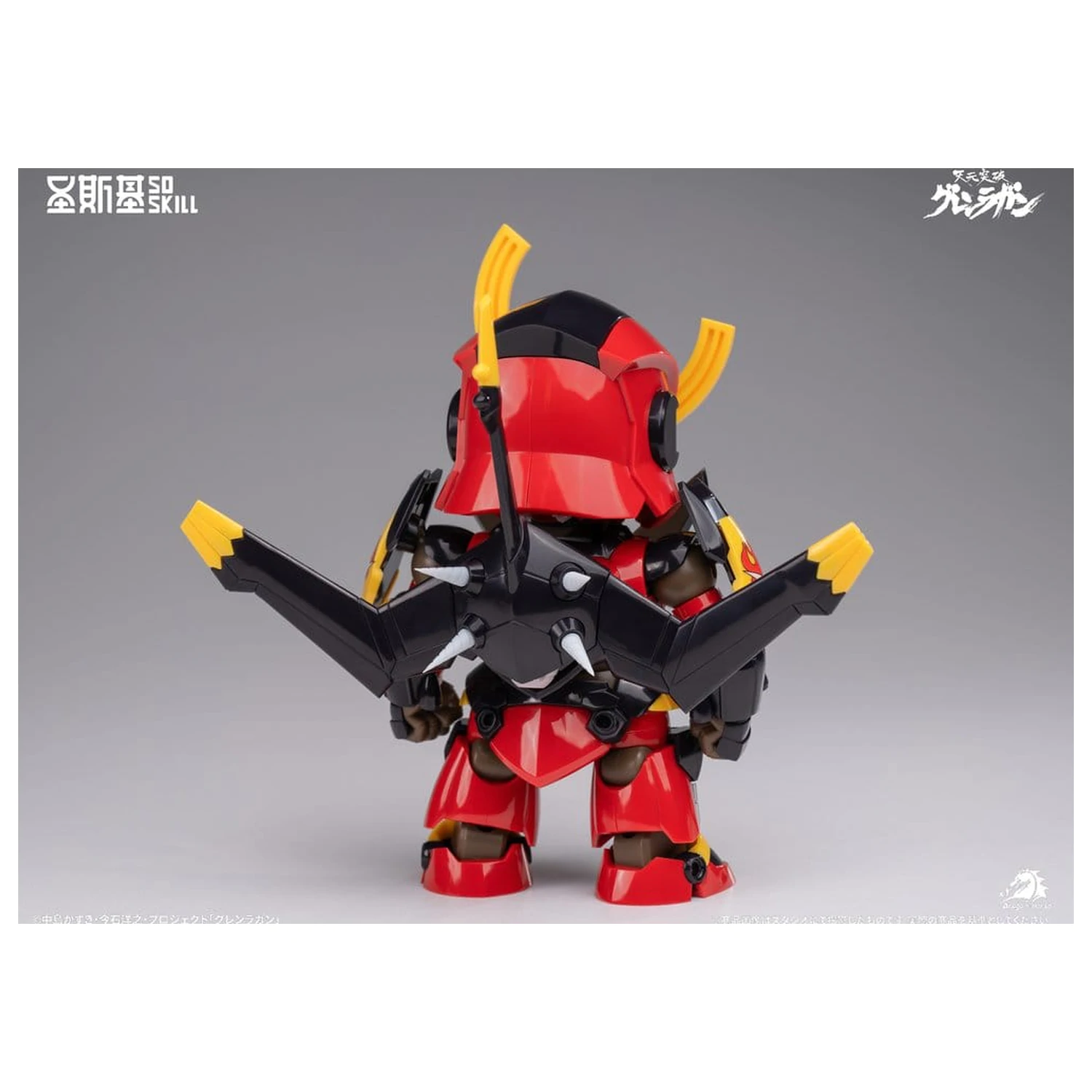 Gurren Lagann Chibi Model Kit Chibi-styl Super Artikulovaný 13 cm fotografii produktu