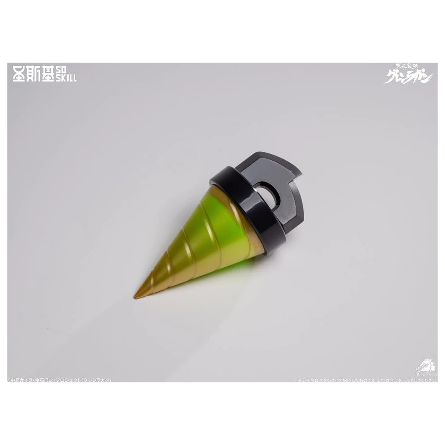Gurren Lagann Chibi Model Kit Chibi-styl Super Artikulovaný 13 cm fotografii produktu