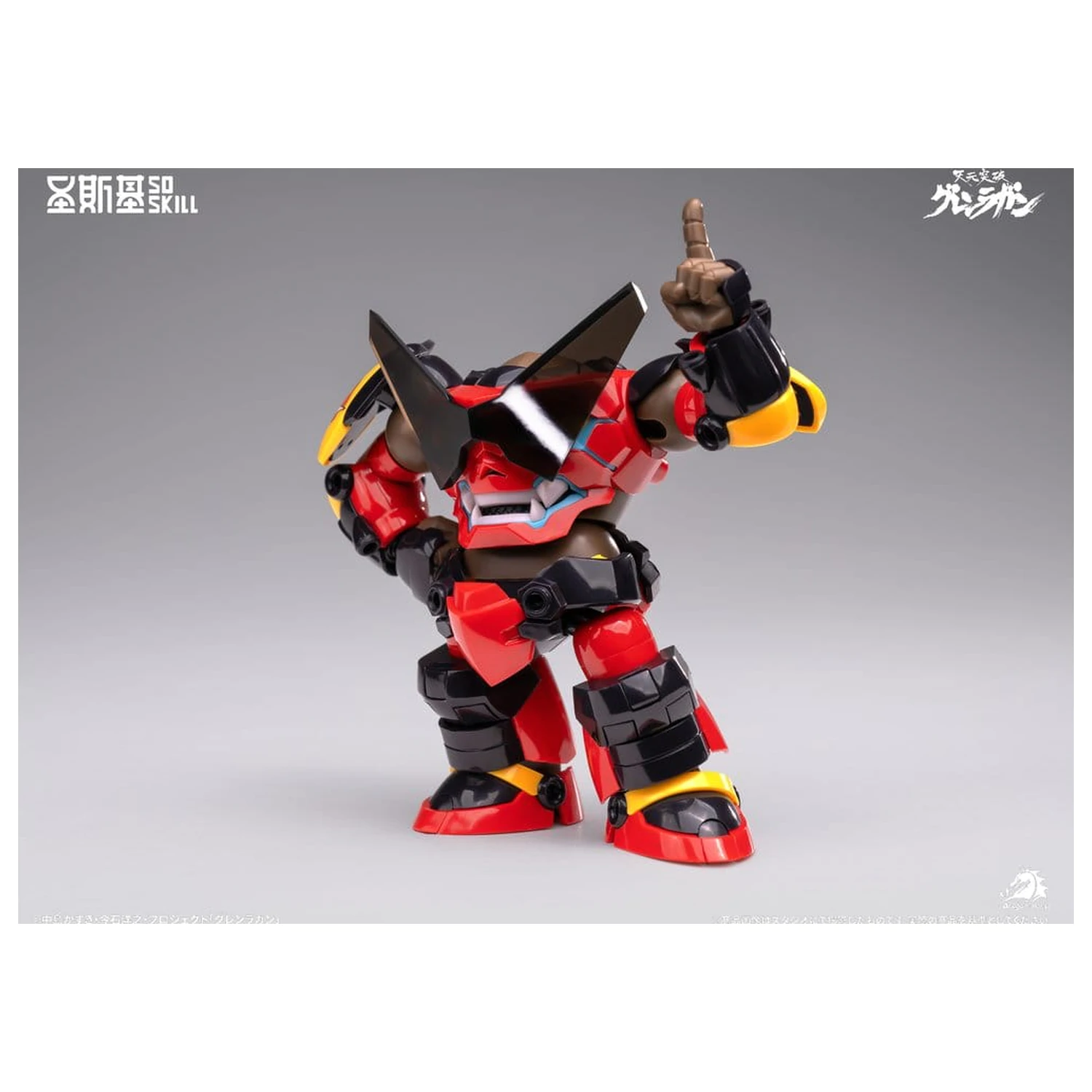 Gurren Lagann Chibi Model Kit Chibi-styl Super Artikulovaný 13 cm fotografii produktu