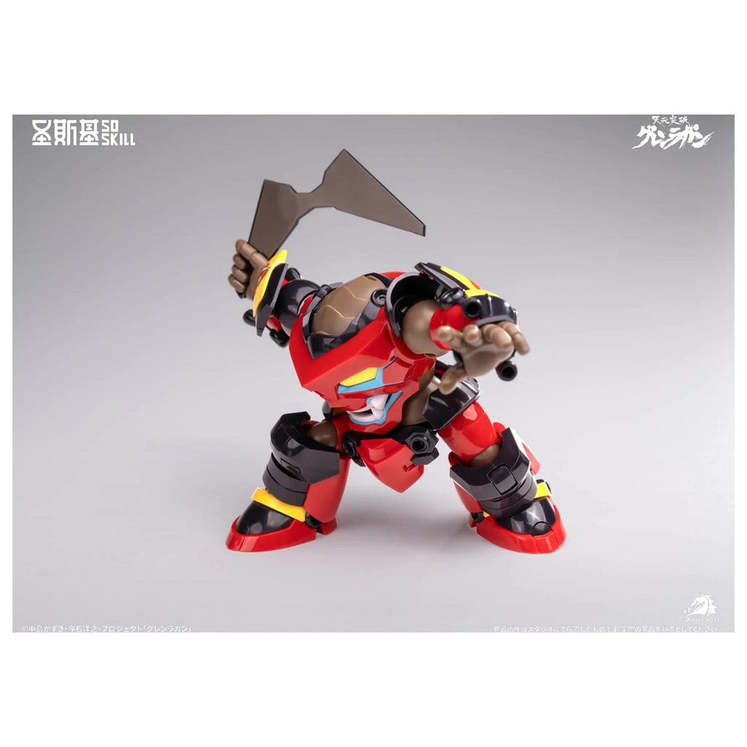 Gurren Lagann Chibi Model Kit Chibi-styl Super Artikulovaný 13 cm fotografii produktu