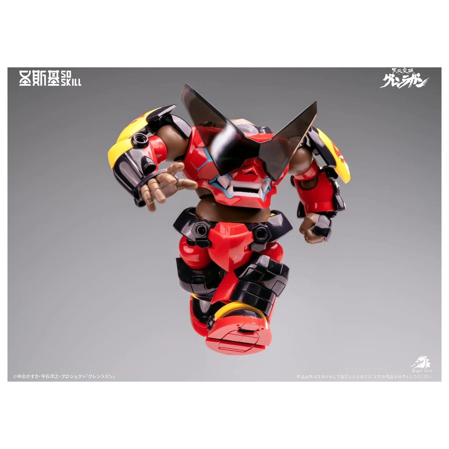 Gurren Lagann Chibi Model Kit Chibi-styl Super Artikulovaný 13 cm fotografii produktu