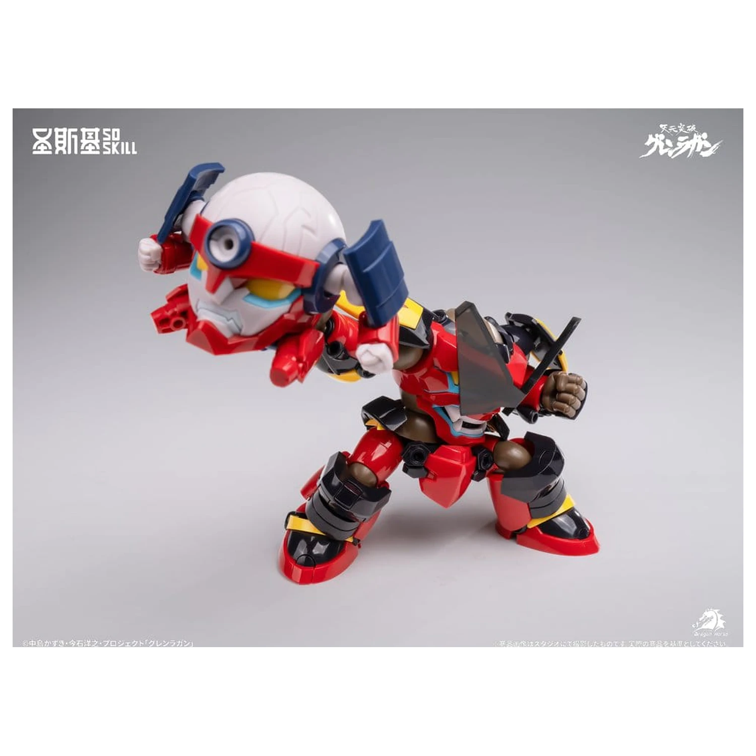 Gurren Lagann Chibi Model Kit Chibi-styl Super Artikulovaný 13 cm fotografii produktu