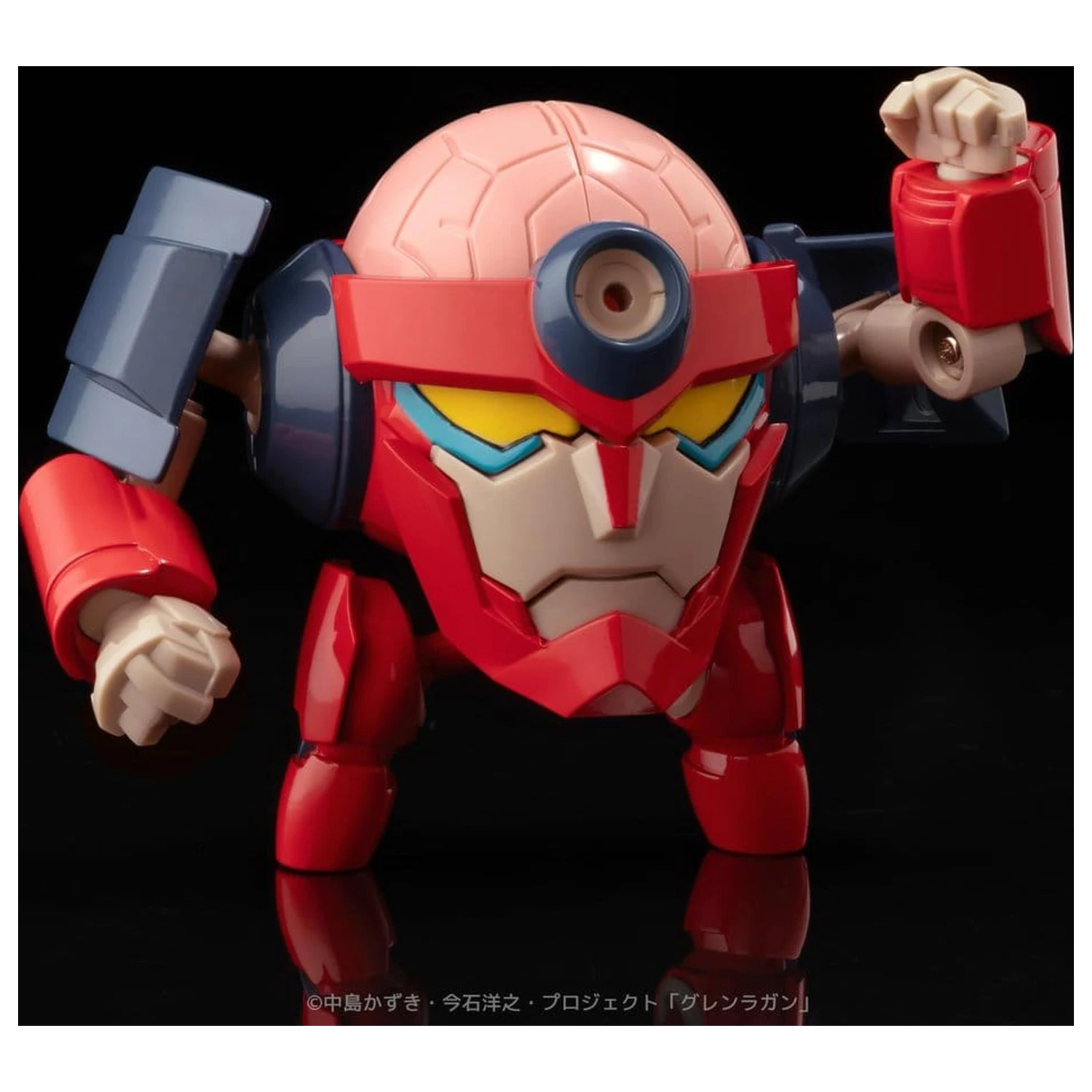 Gurren Lagann Kovová Kompaktní akční figurka Lagann (Standard) 7 cm fotografii produktu