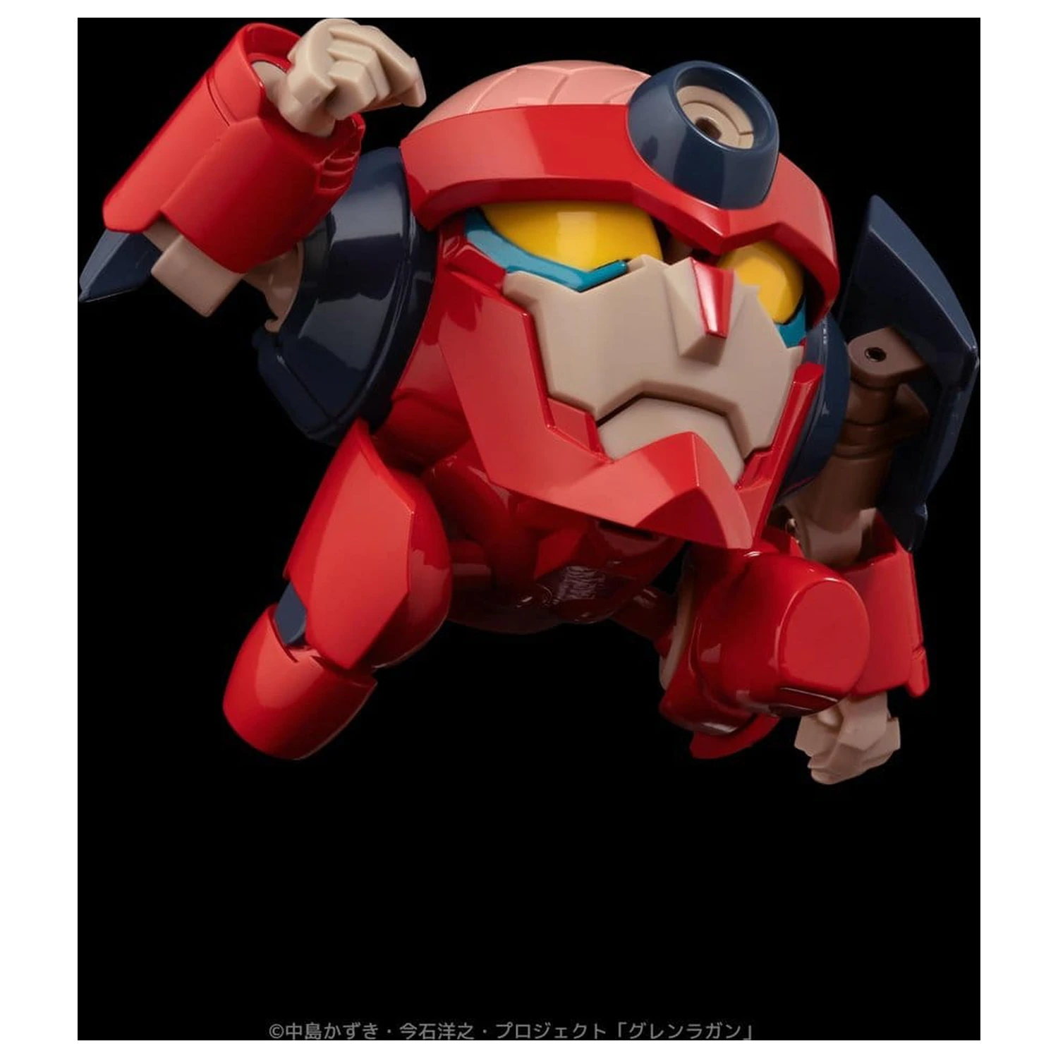 Gurren Lagann Kovová Kompaktní akční figurka Lagann (Standard) 7 cm fotografii produktu