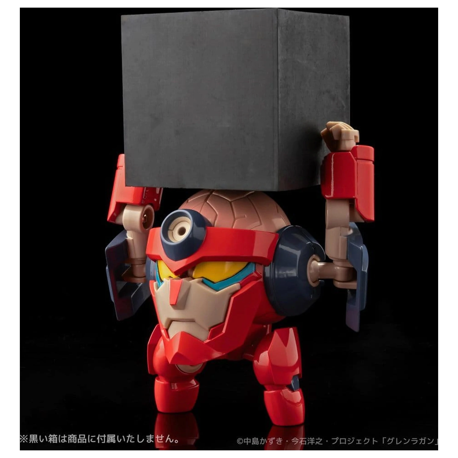Gurren Lagann Kovová Kompaktní akční figurka Lagann (Standard) 7 cm fotografii produktu