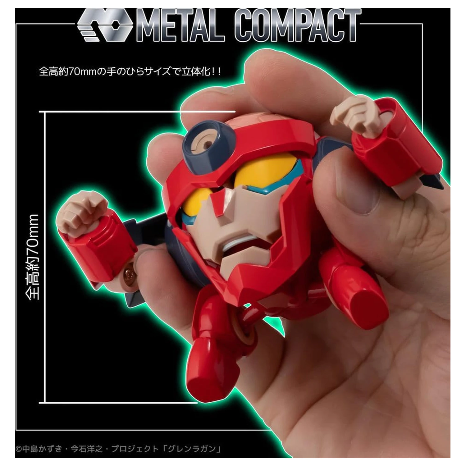 Gurren Lagann Kovová Kompaktní akční figurka Lagann (Standard) 7 cm fotografii produktu