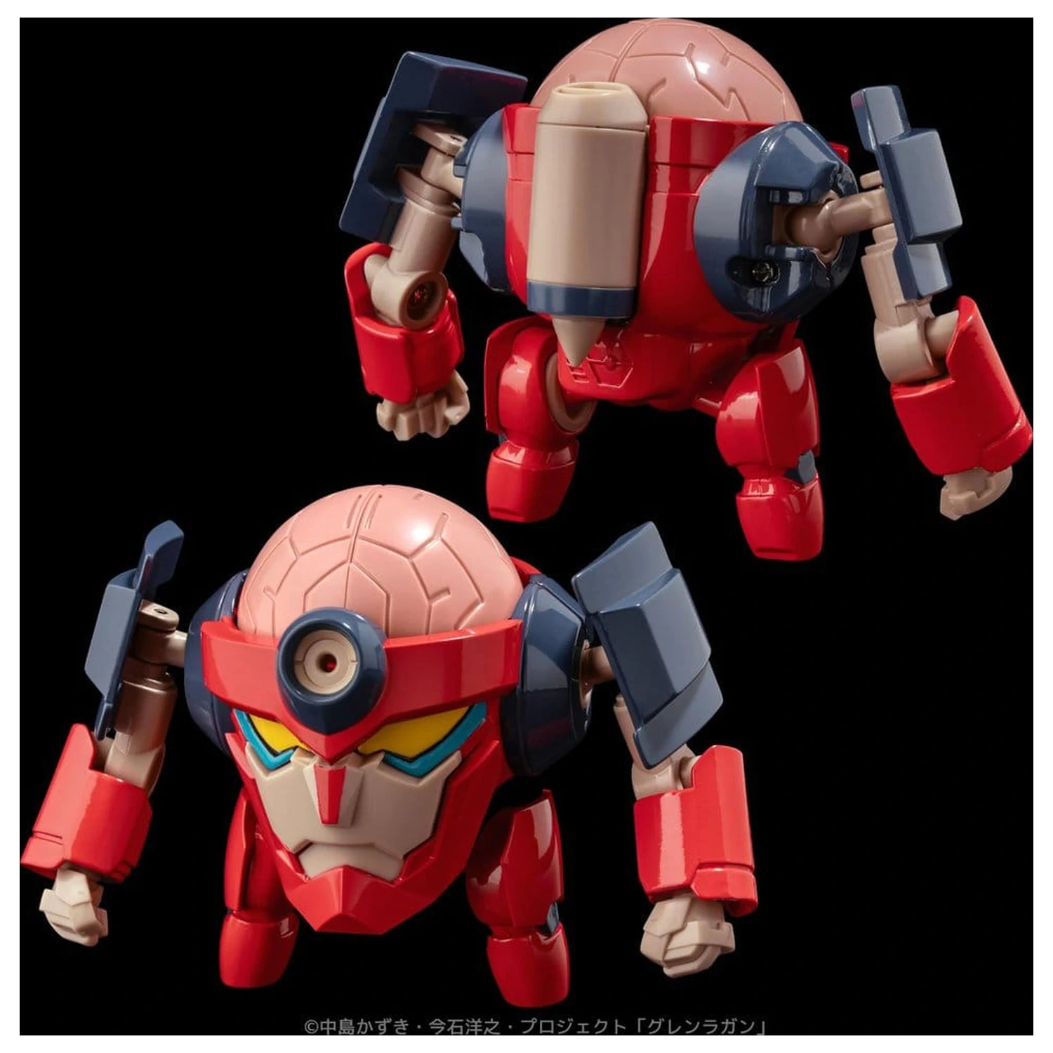 Gurren Lagann Kovová Kompaktní akční figurka Lagann (Standard) 7 cm fotografii produktu