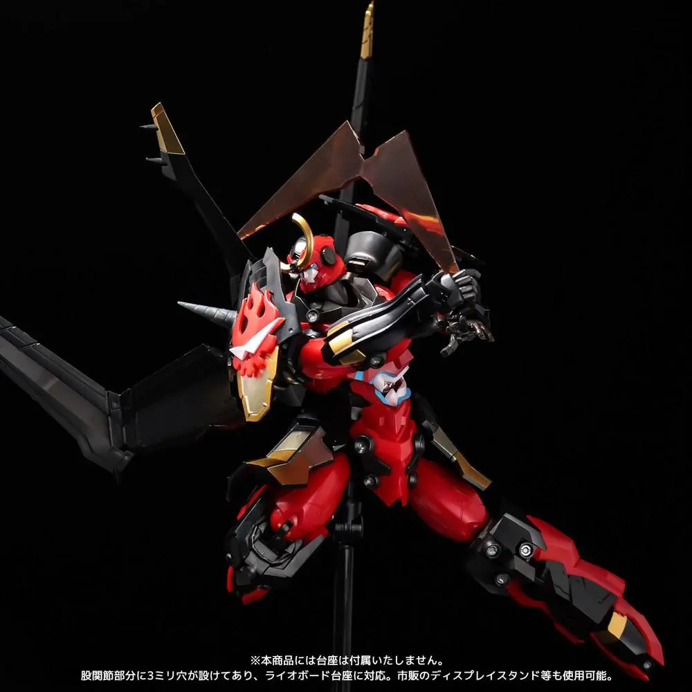 Gurren Lagann PLAIOBOT Plastová modelová stavebnice Gurren Lagann 15 centimetrů fotografii produktu
