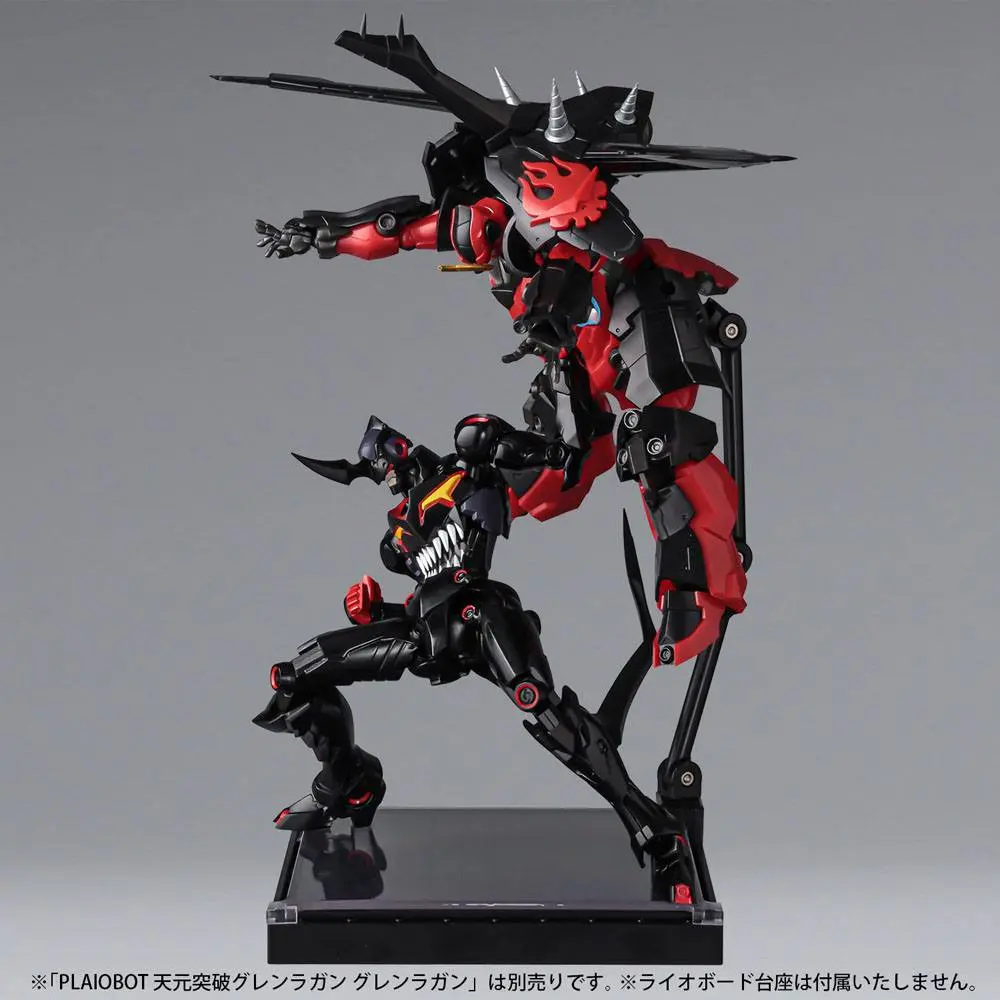 Gurren Lagann PLAIOBOT Plastová modelová stavebnice Lazengann 15 cm fotografii produktu