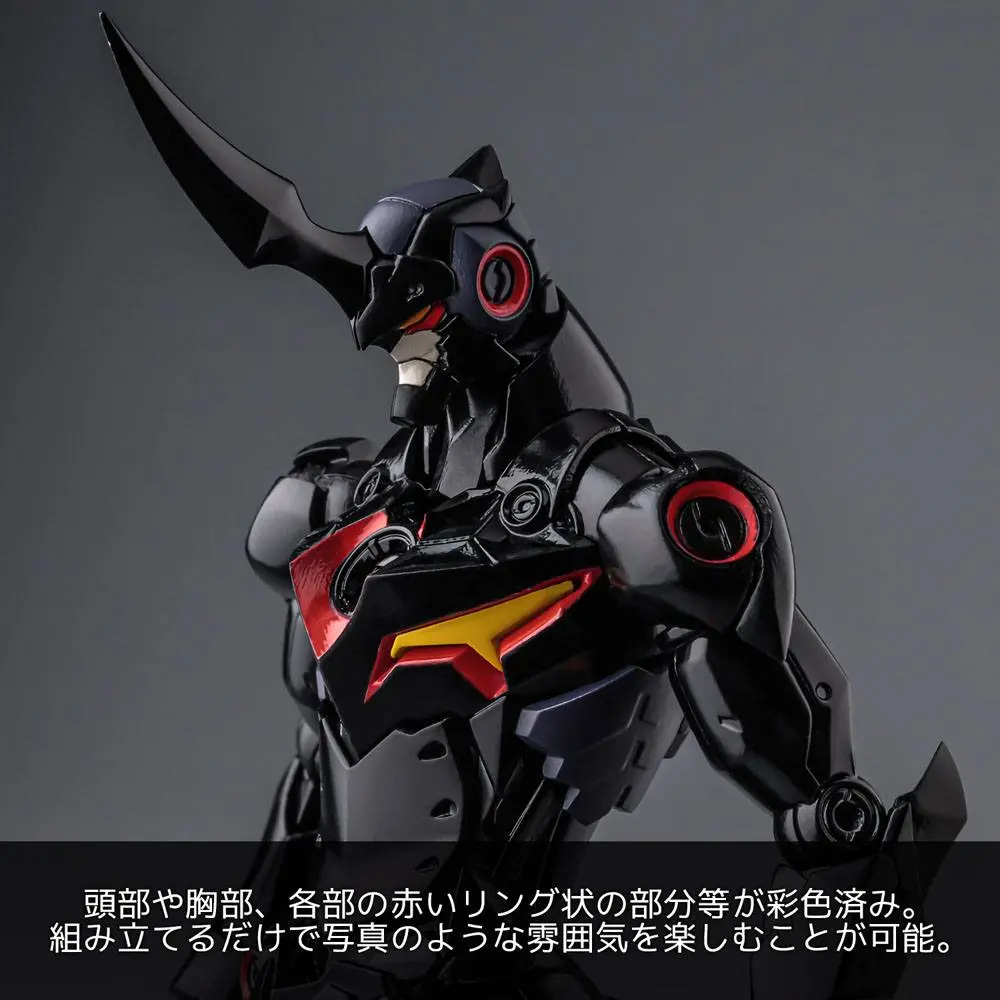 Gurren Lagann PLAIOBOT Plastová modelová stavebnice Lazengann 15 cm fotografii produktu