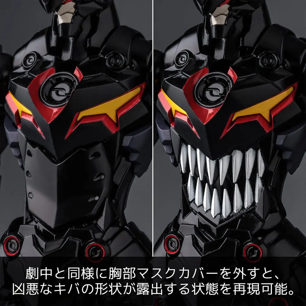 Gurren Lagann PLAIOBOT Plastová modelová stavebnice Lazengann 15 cm fotografii produktu