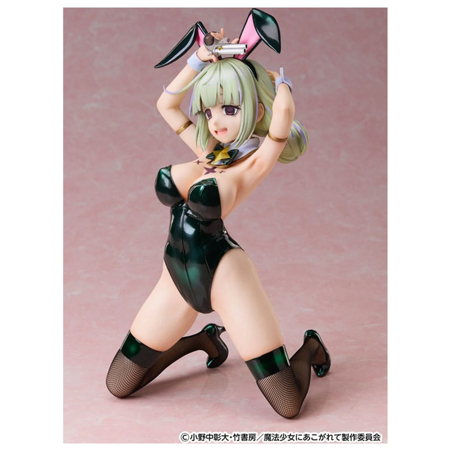 Gushing over Magical Girls PVC Socha 1/4 Leoparde: Bunny Ver. 28 cm fotografii produktu