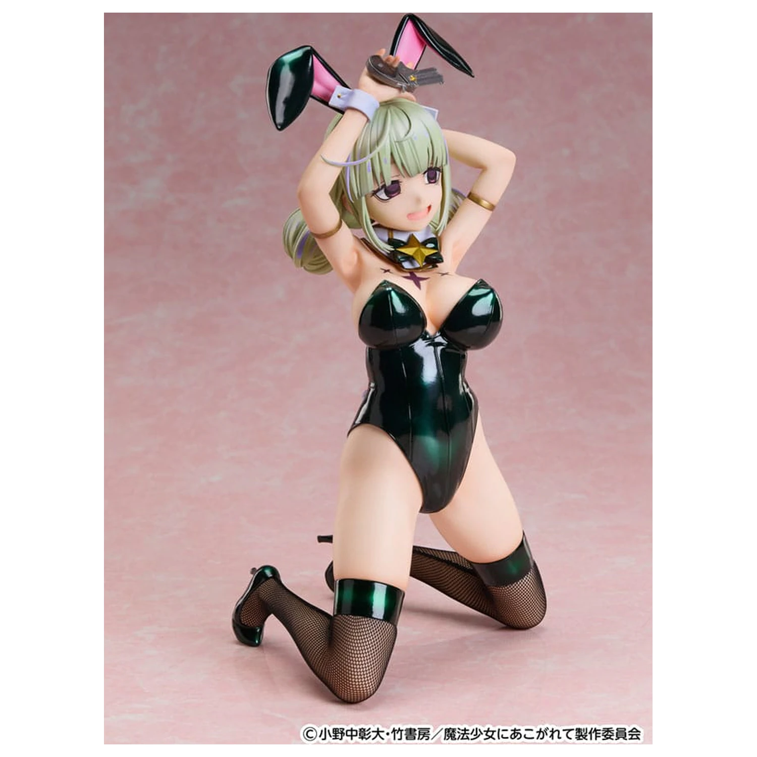 Gushing over Magical Girls PVC Socha 1/4 Leoparde: Bunny Ver. 28 cm fotografii produktu