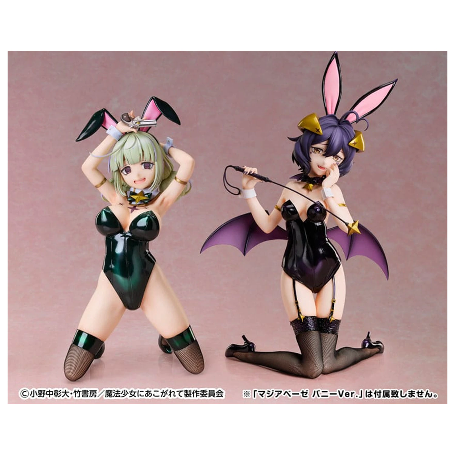 Gushing over Magical Girls PVC Socha 1/4 Leoparde: Bunny Ver. 28 cm fotografii produktu