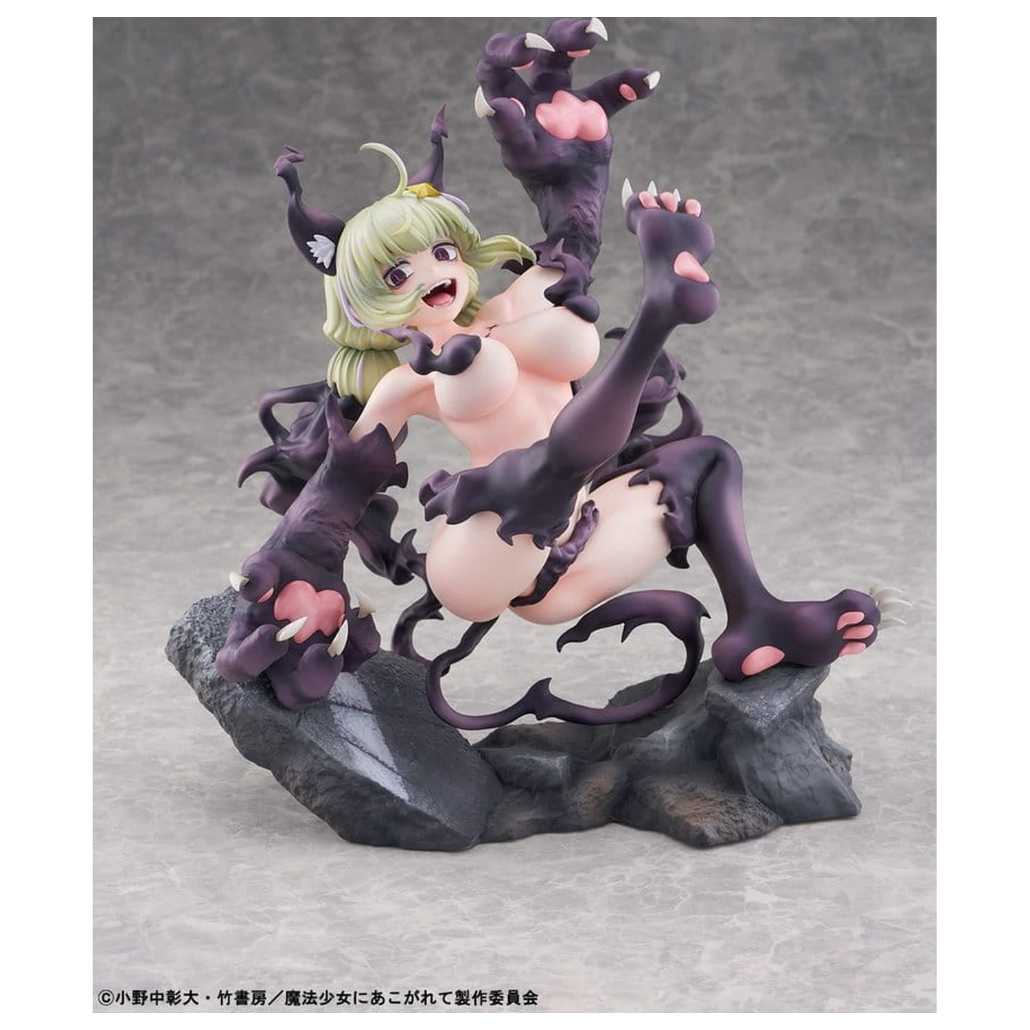 Gushing over Magical Girls PVC figurka 1/6 Leopard Seriously Mode 23 cm fotografii produktu