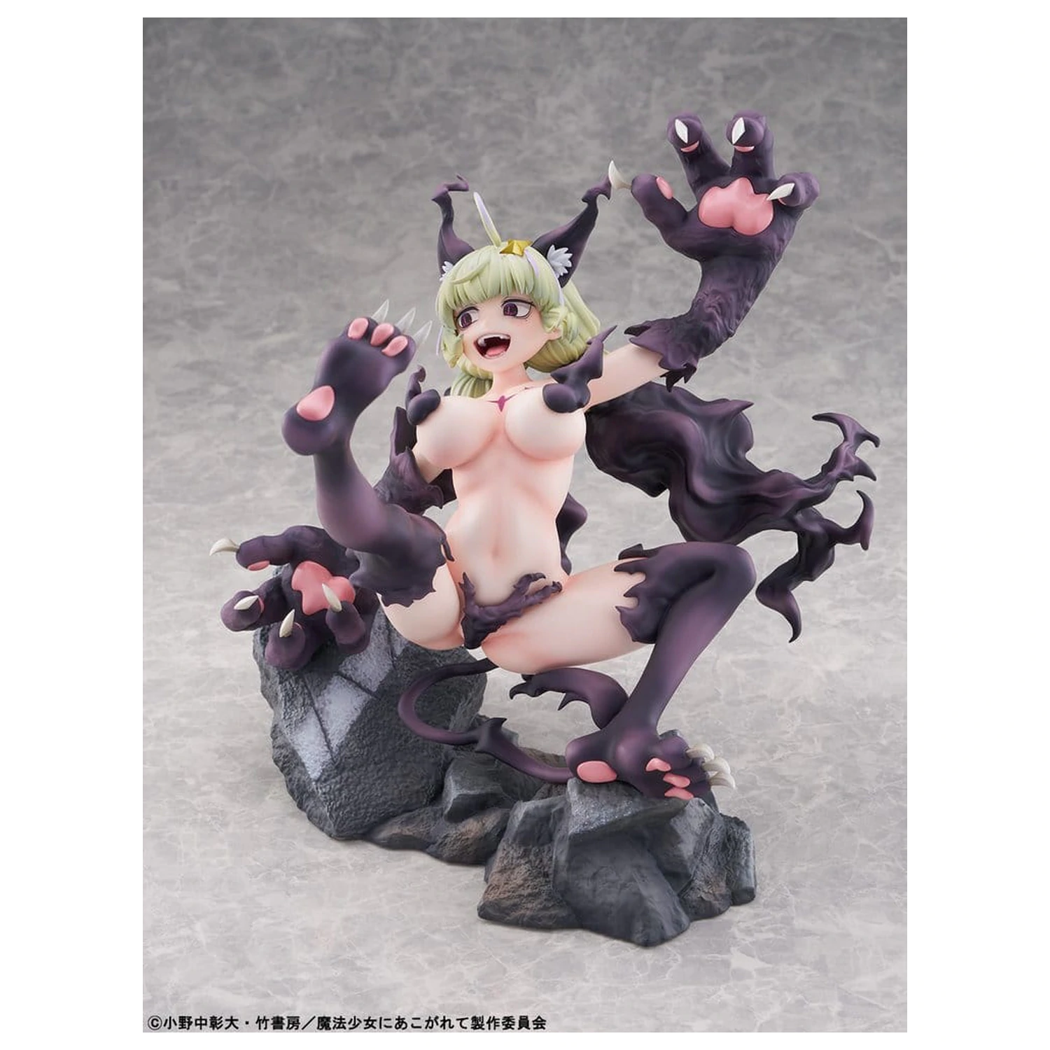 Gushing over Magical Girls PVC figurka 1/6 Leopard Seriously Mode 23 cm fotografii produktu
