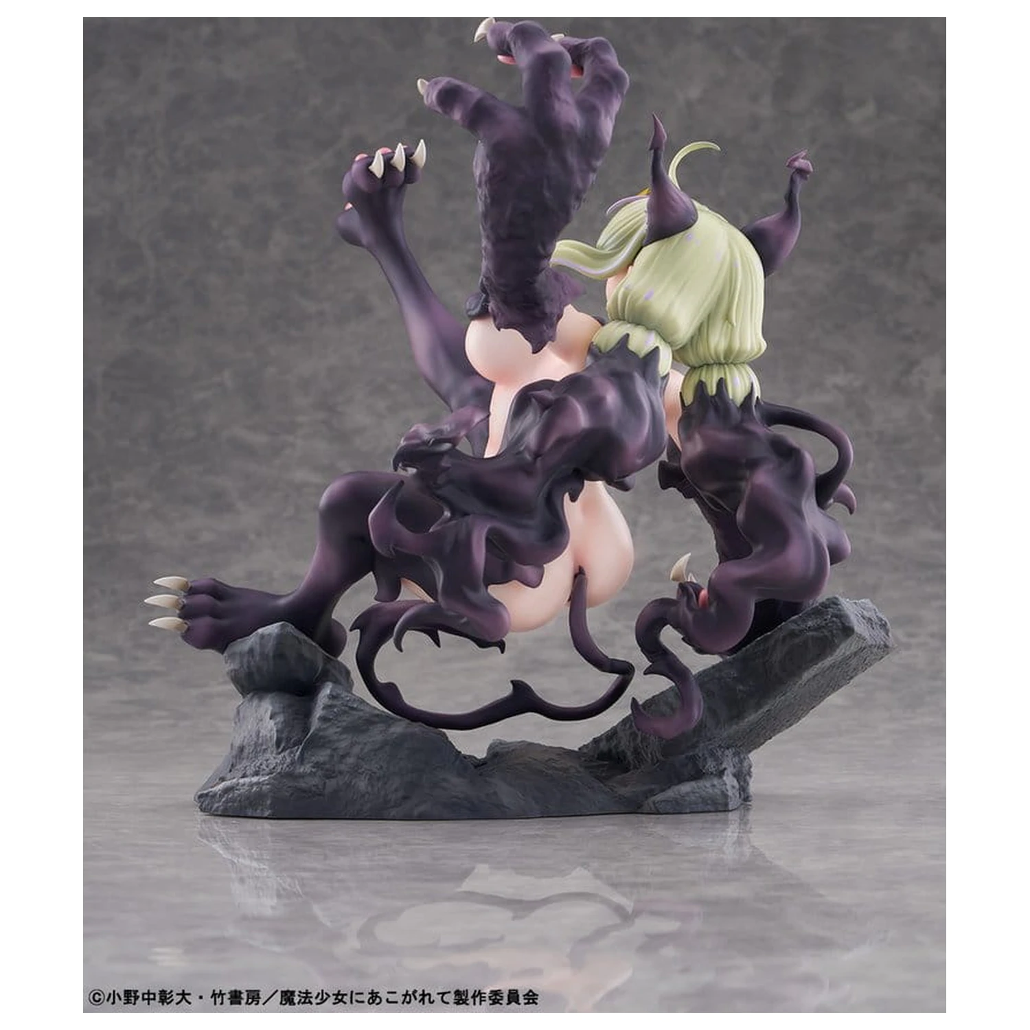 Gushing over Magical Girls PVC figurka 1/6 Leopard Seriously Mode 23 cm fotografii produktu