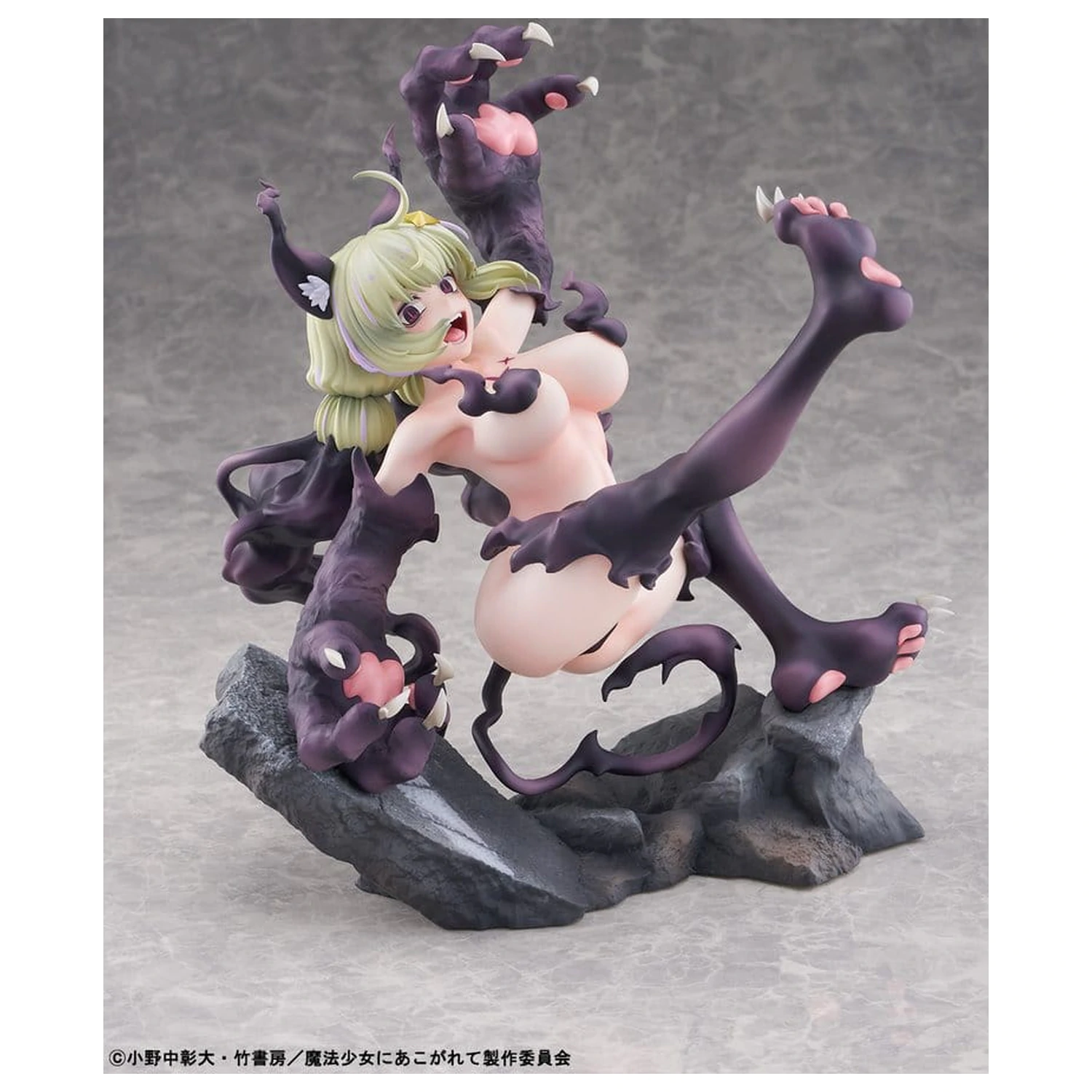 Gushing over Magical Girls PVC figurka 1/6 Leopard Seriously Mode 23 cm fotografii produktu