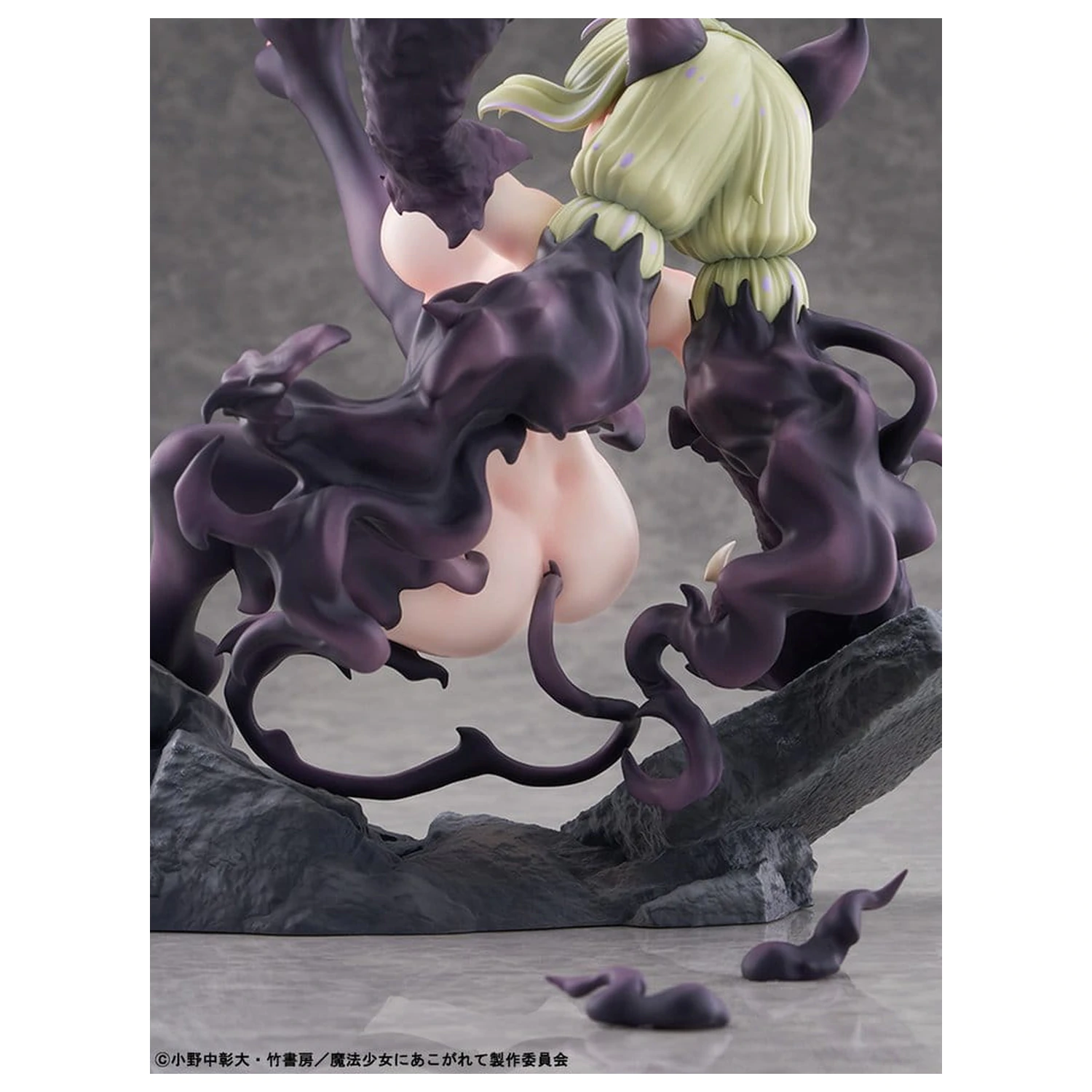 Gushing over Magical Girls PVC figurka 1/6 Leopard Seriously Mode 23 cm fotografii produktu