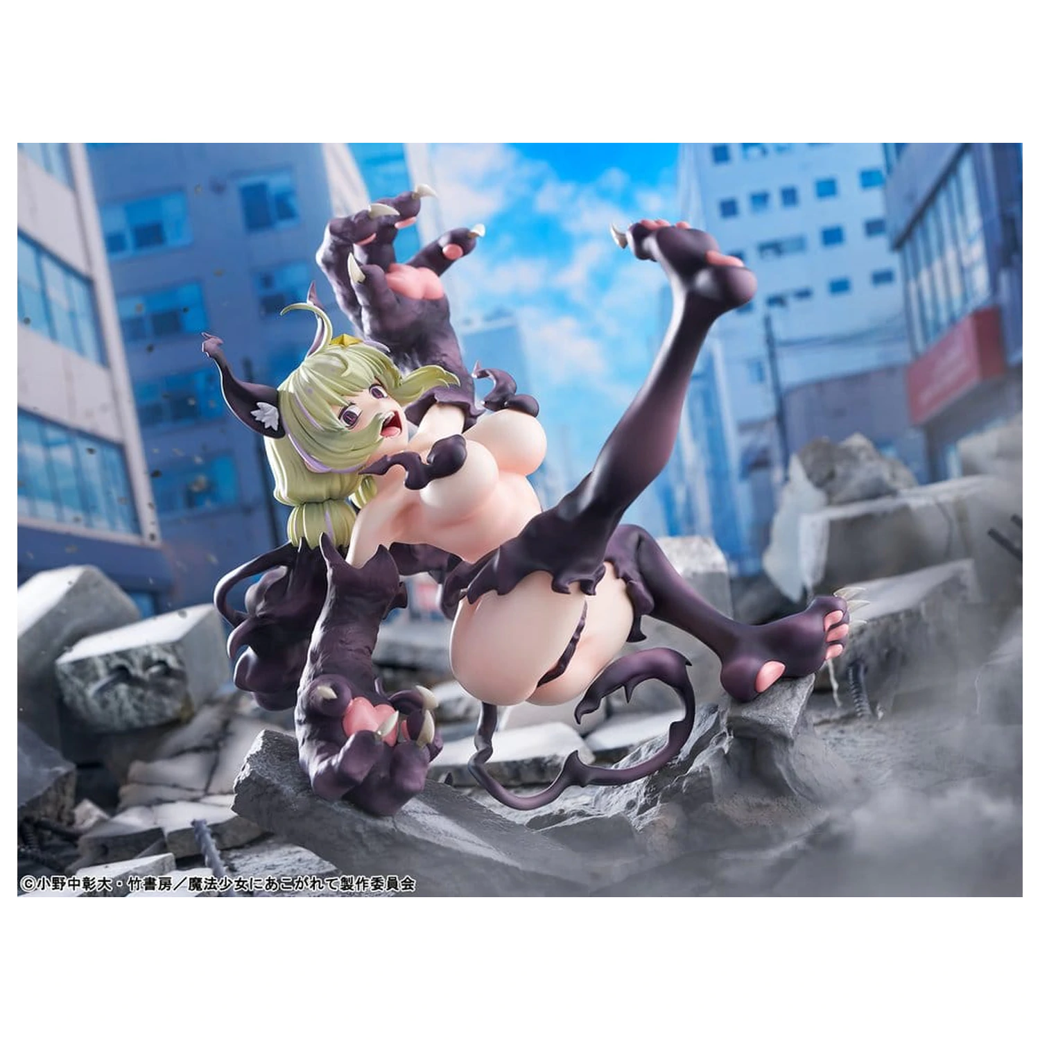 Gushing over Magical Girls PVC figurka 1/6 Leopard Seriously Mode 23 cm fotografii produktu