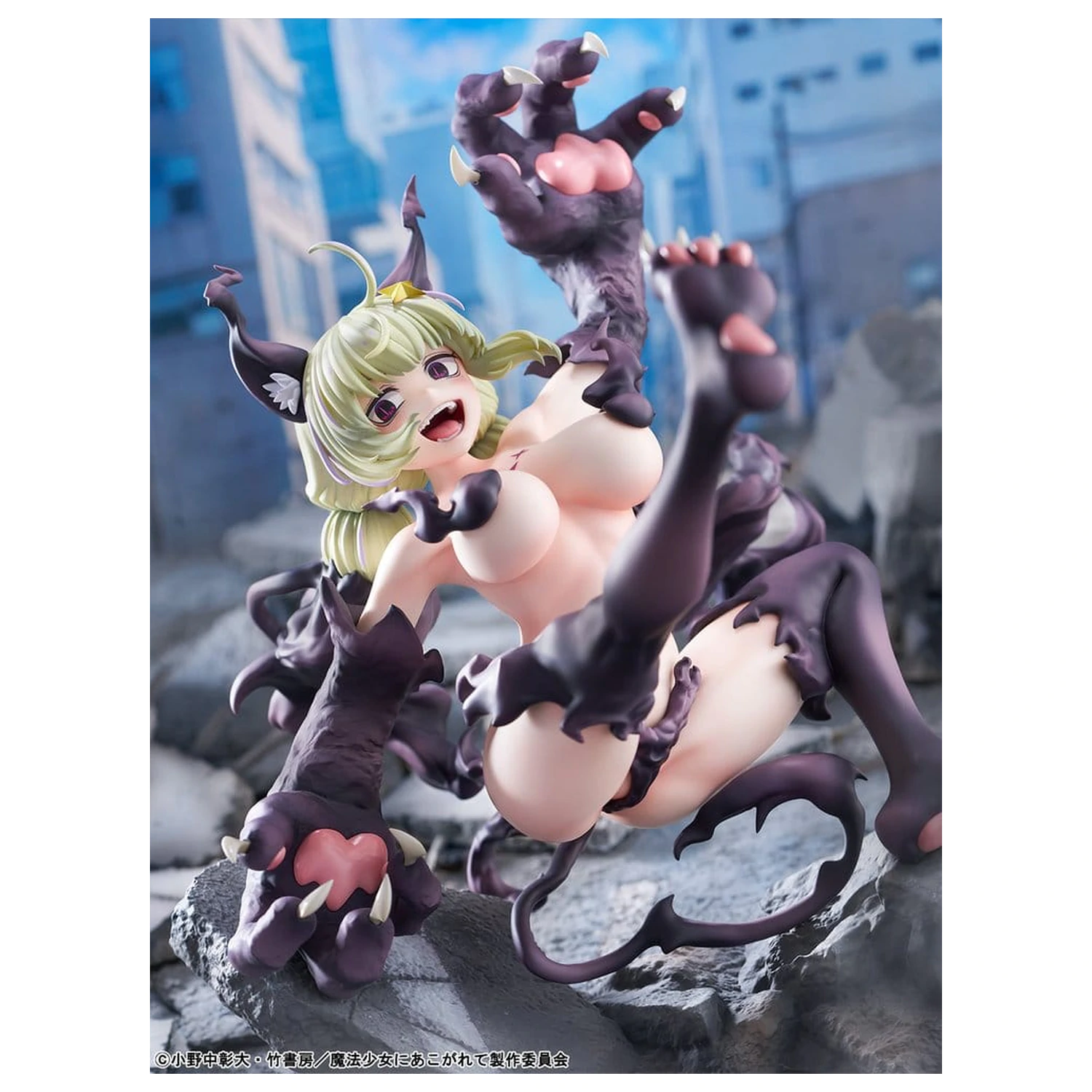 Gushing over Magical Girls PVC figurka 1/6 Leopard Seriously Mode 23 cm fotografii produktu
